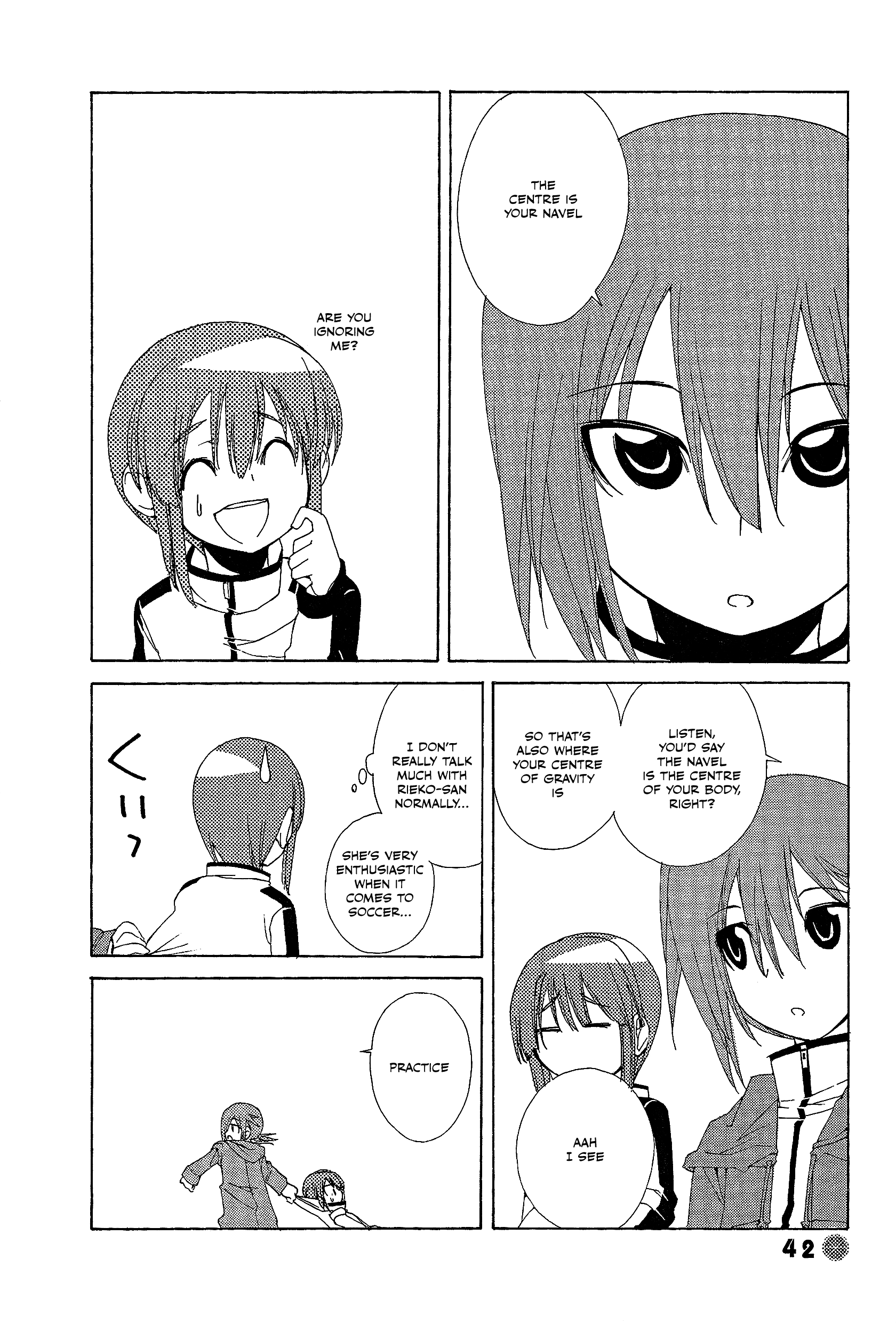 14 Juicy Chapter 19 page 4 - Chapter 19: Club Activity 19