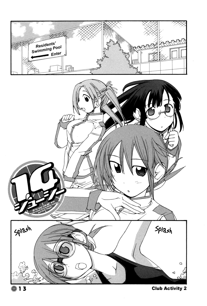 14 Juicy Chapter 2 page 2 - Chapter 2
