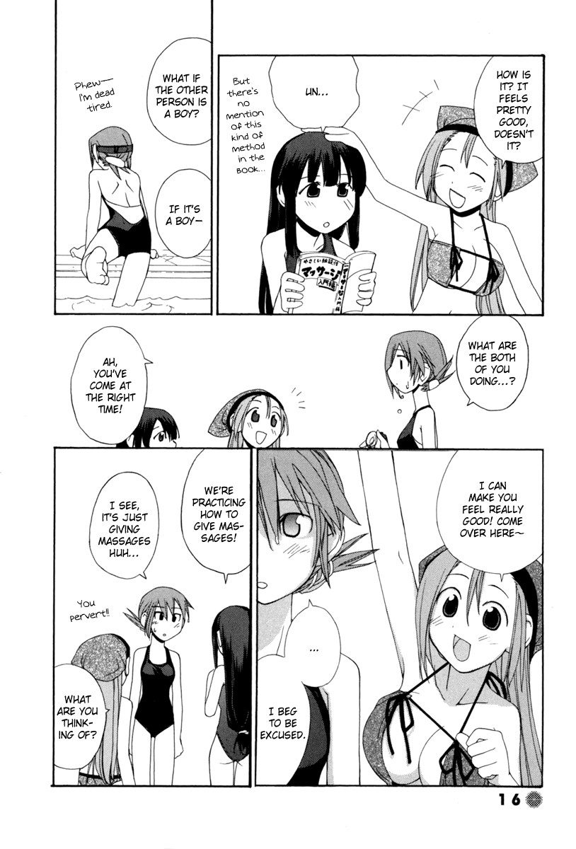 14 Juicy Chapter 2 page 5 - Chapter 2