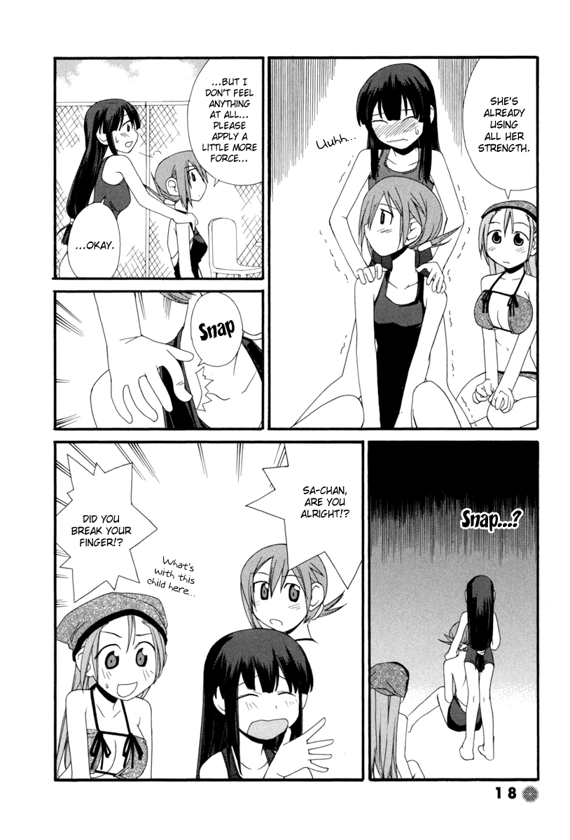 14 Juicy Chapter 2 page 7 - Chapter 2