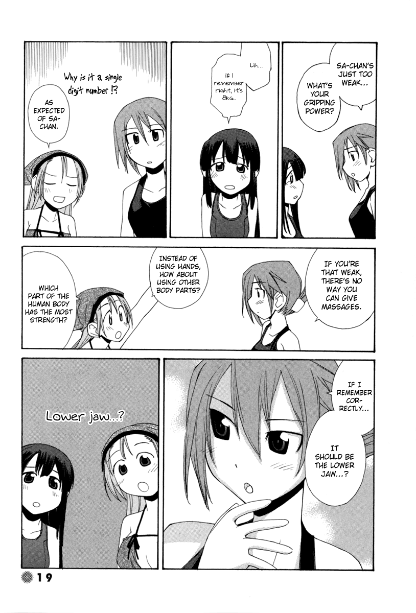 14 Juicy Chapter 2 page 8 - Chapter 2