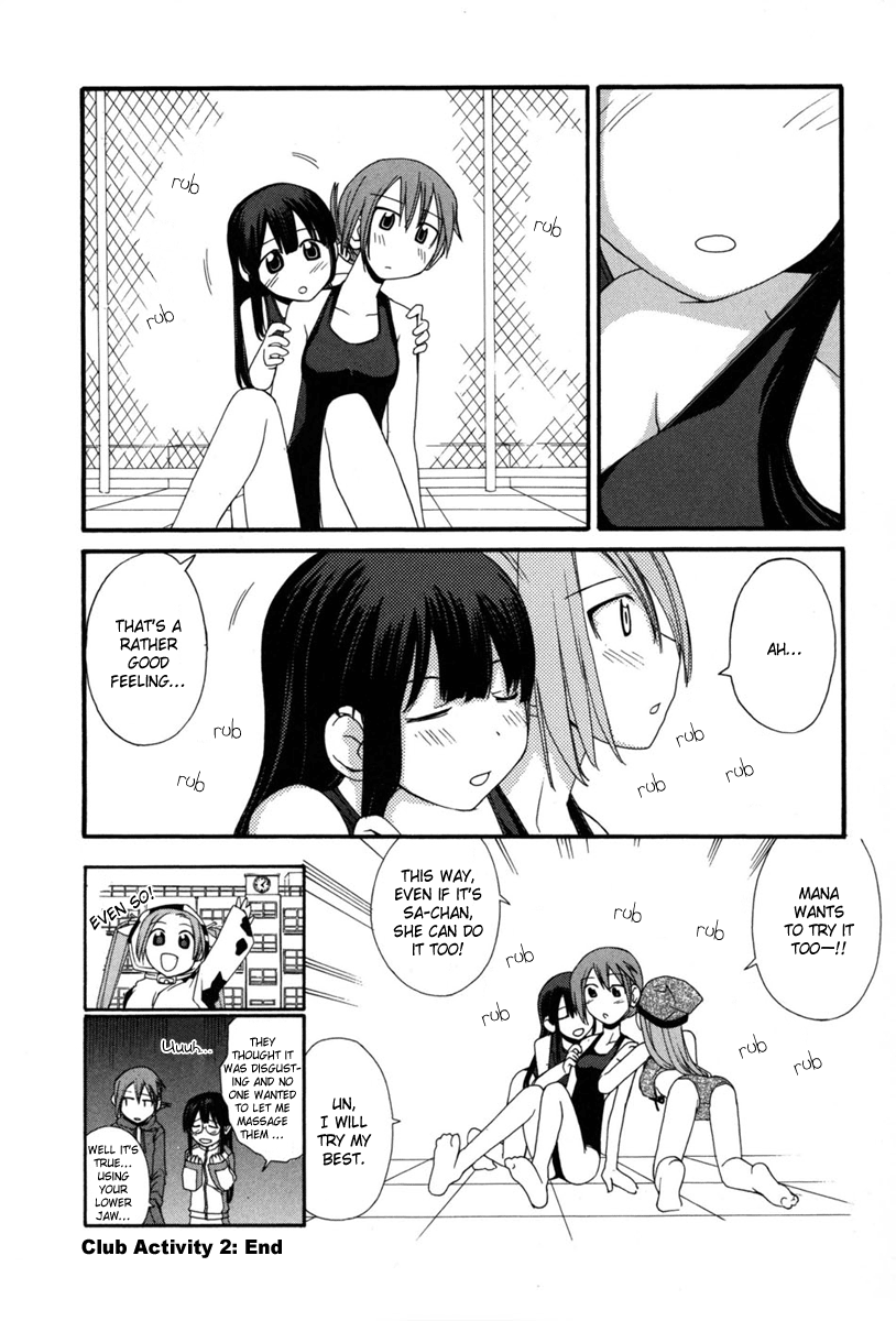 14 Juicy Chapter 2 page 9 - Chapter 2
