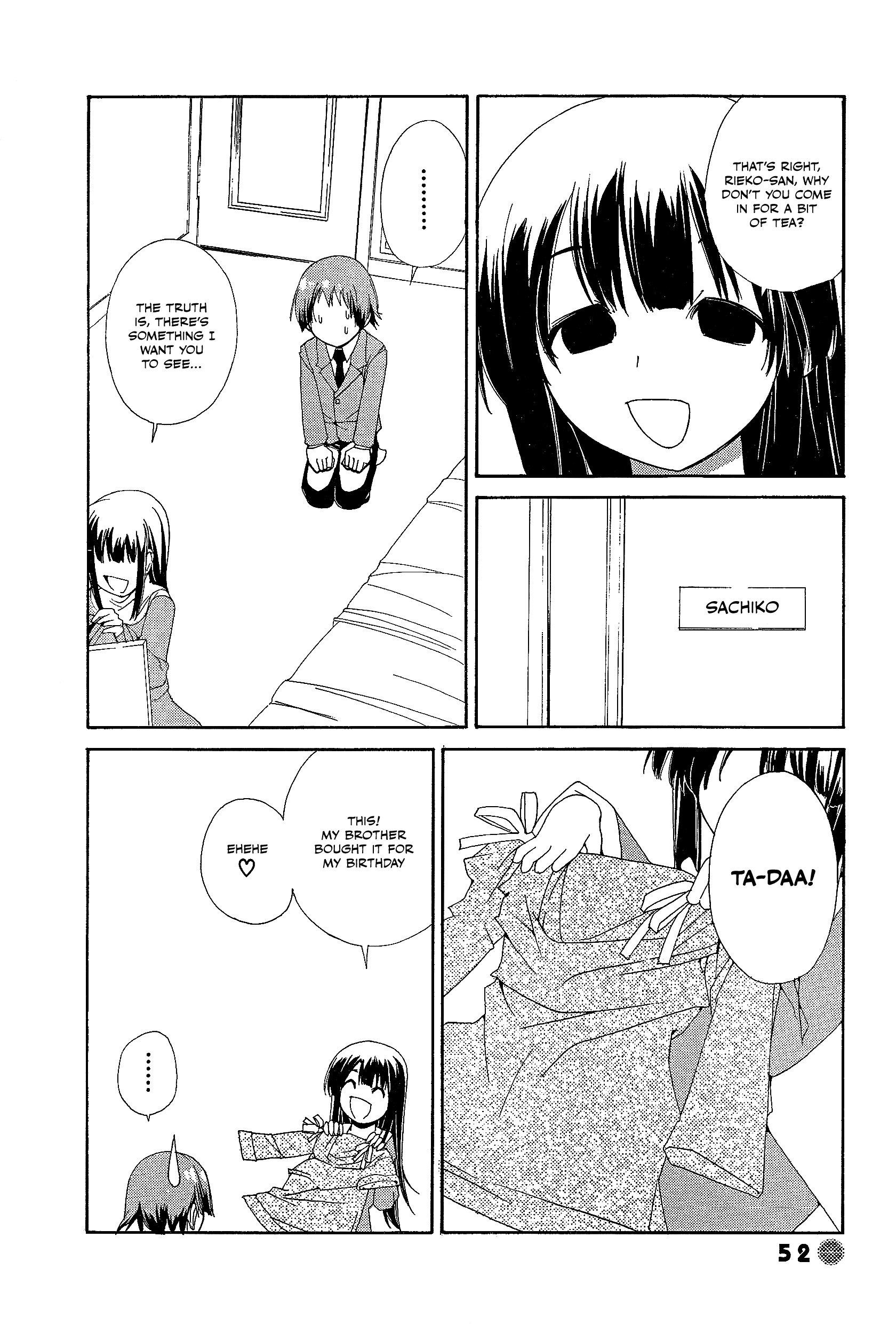 14 Juicy Chapter 20 page 6 - Chapter 20: Club Activity 20