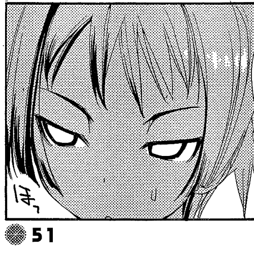 14 Juicy Chapter 20: Club Activity 20 cover