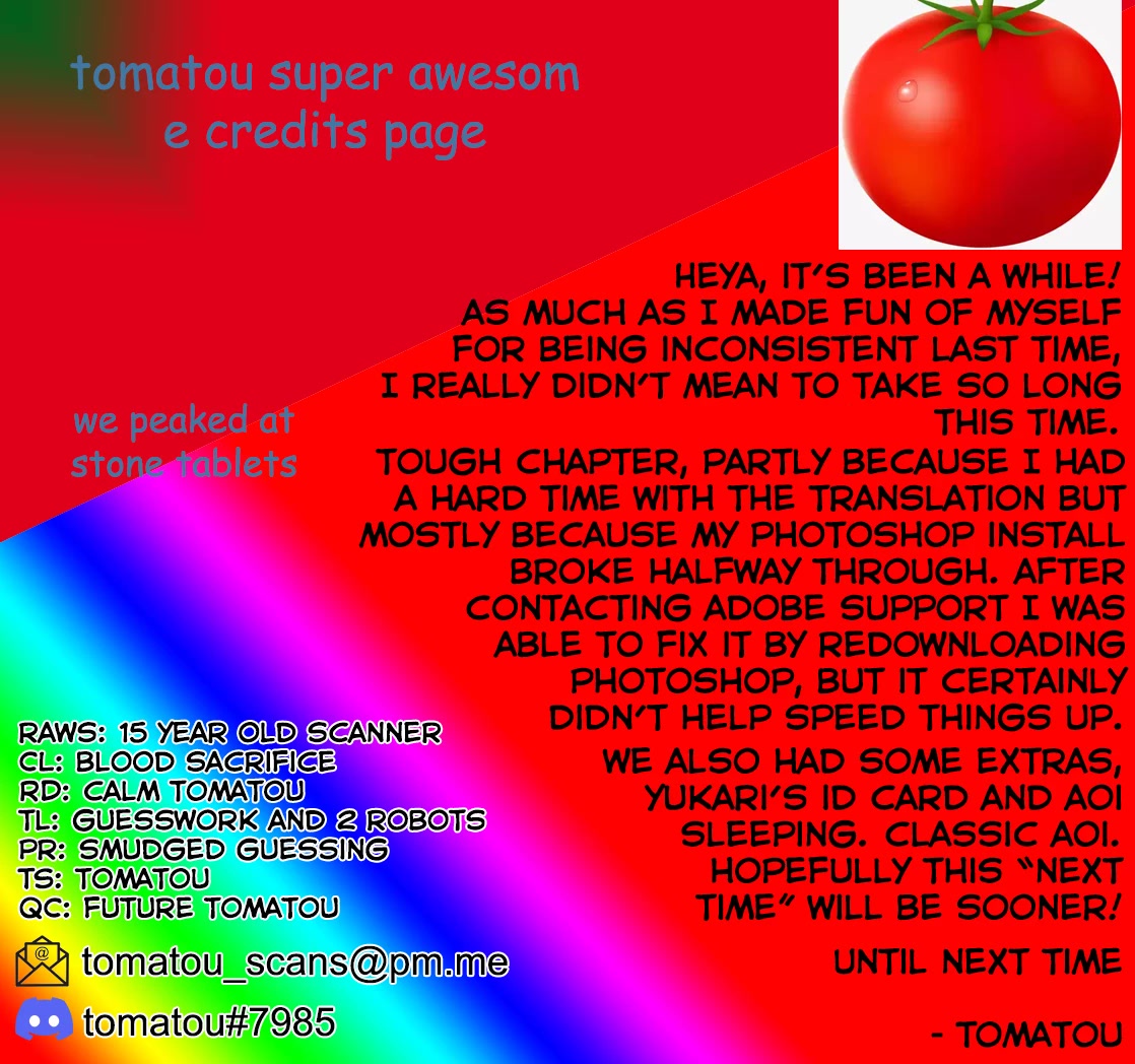 14 Juicy Chapter 21 page 11 - Chapter 21: Club Activity 21