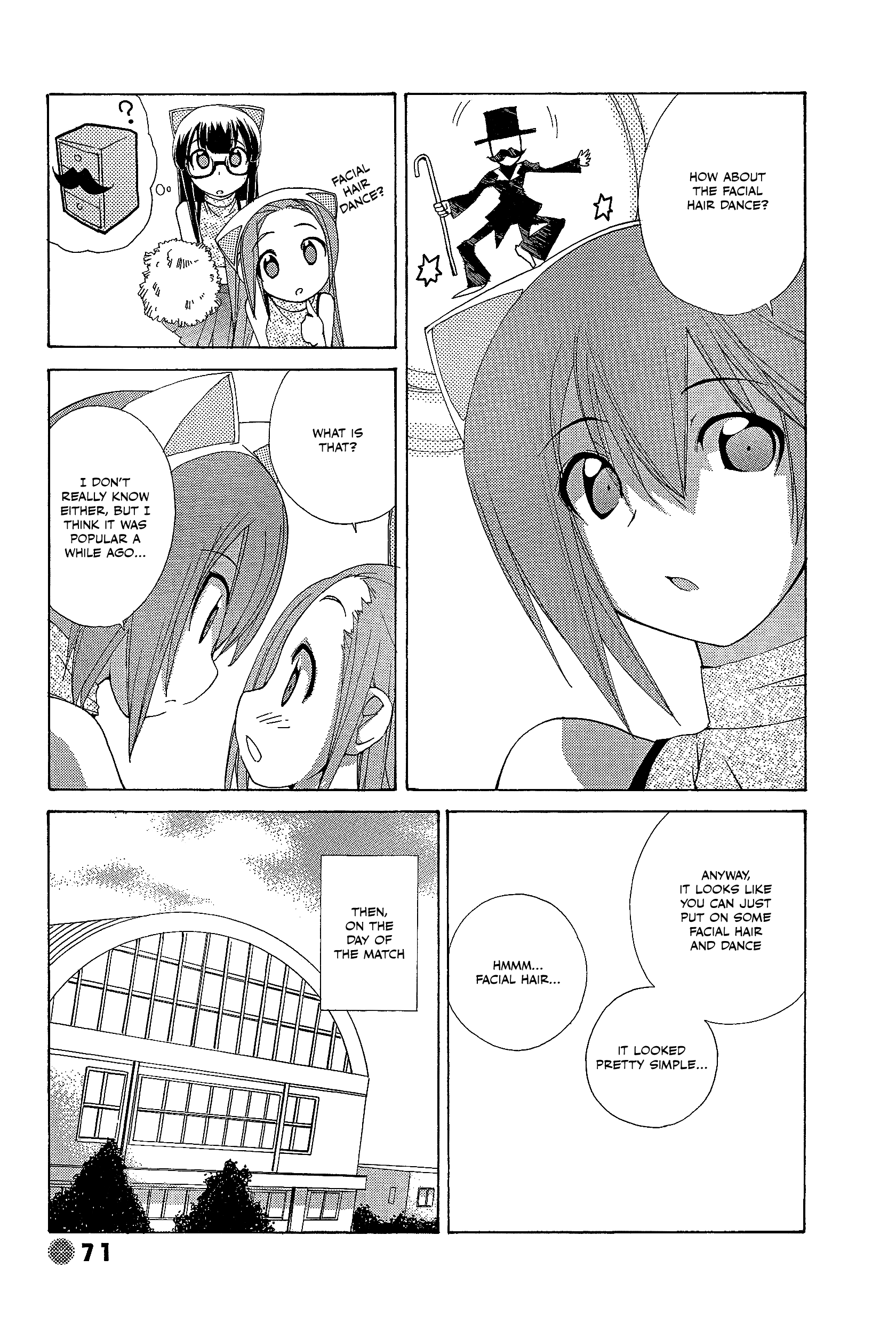 14 Juicy Chapter 22 page 7 - Chapter 22: Club Activity 22