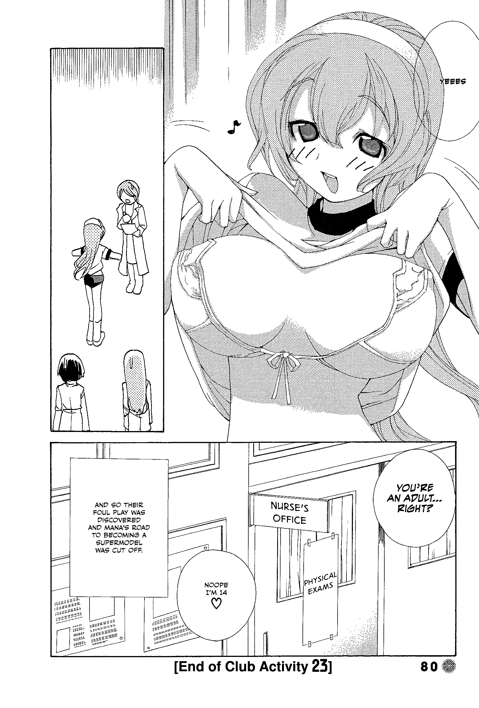 14 Juicy Chapter 23 page 8 - Chapter 23: Club Activity 23