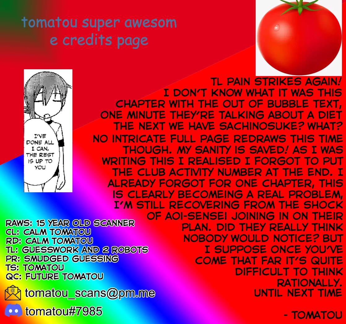 14 Juicy Chapter 23 page 9 - Chapter 23: Club Activity 23