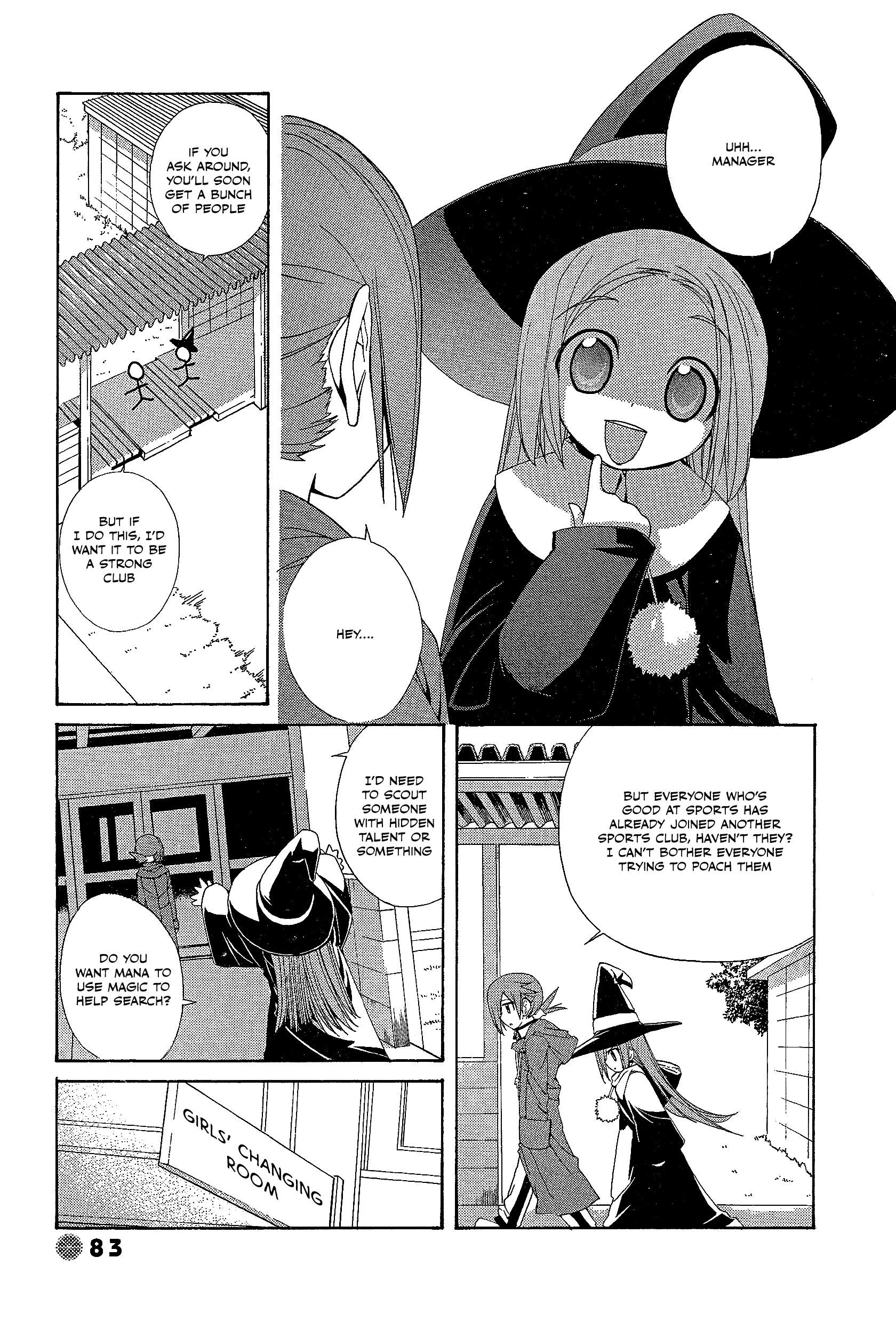 14 Juicy Chapter 24 page 3 - Chapter 24: Club Activity 24