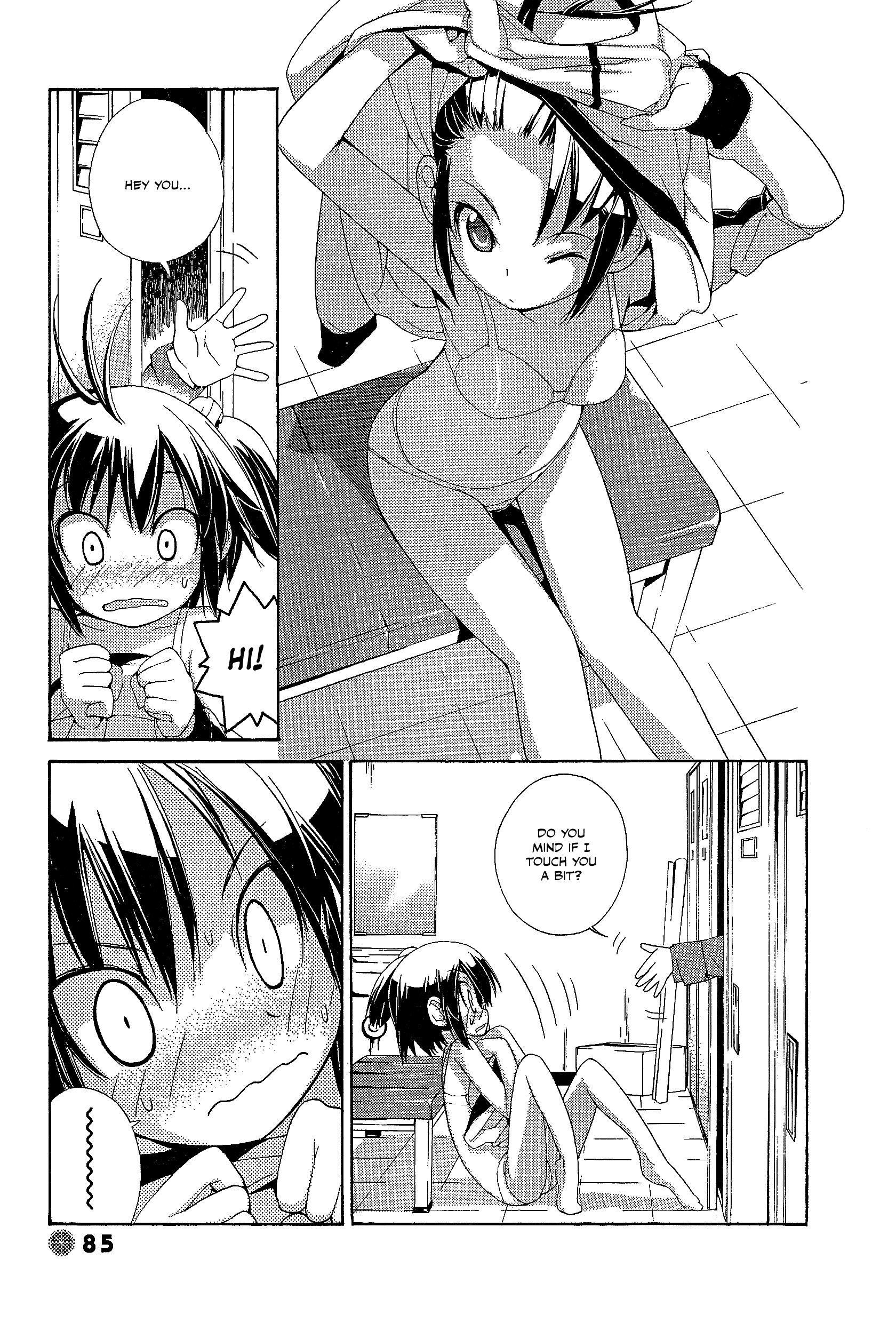 14 Juicy Chapter 24 page 5 - Chapter 24: Club Activity 24