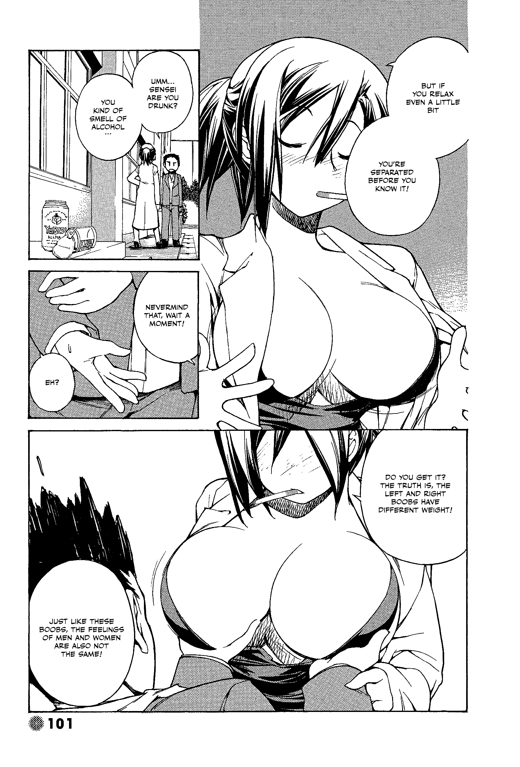 14 Juicy Chapter 26 page 5 - Chapter 26: Club Activity 26