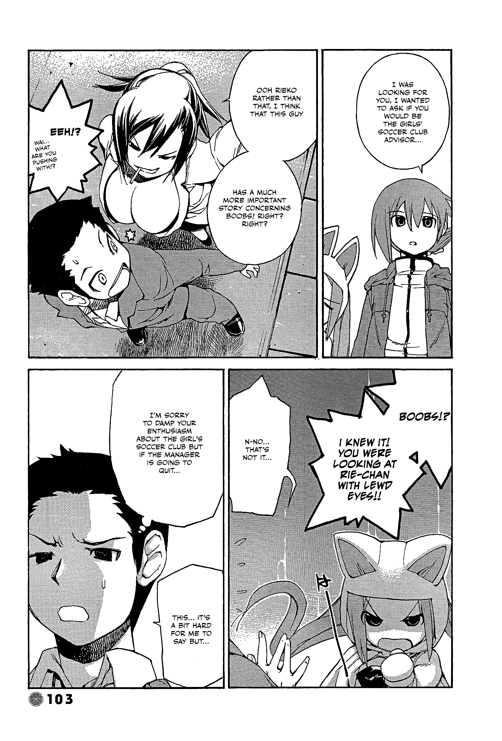 14 Juicy Chapter 26 page 7 - Chapter 26: Club Activity 26