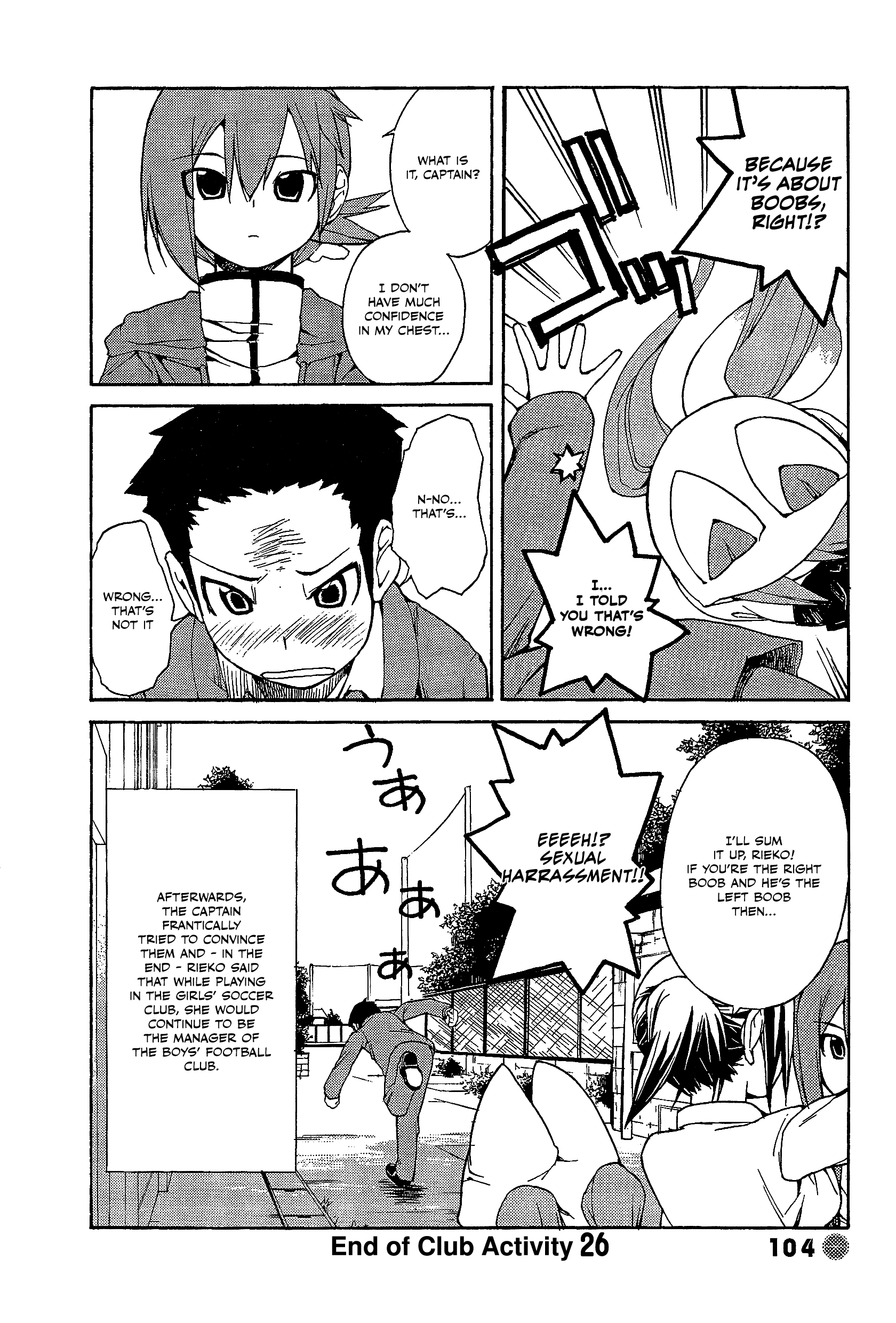 14 Juicy Chapter 26 page 8 - Chapter 26: Club Activity 26
