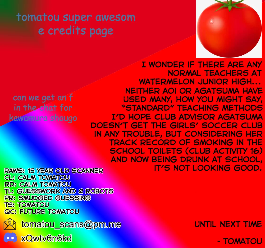 14 Juicy Chapter 26 page 9 - Chapter 26: Club Activity 26