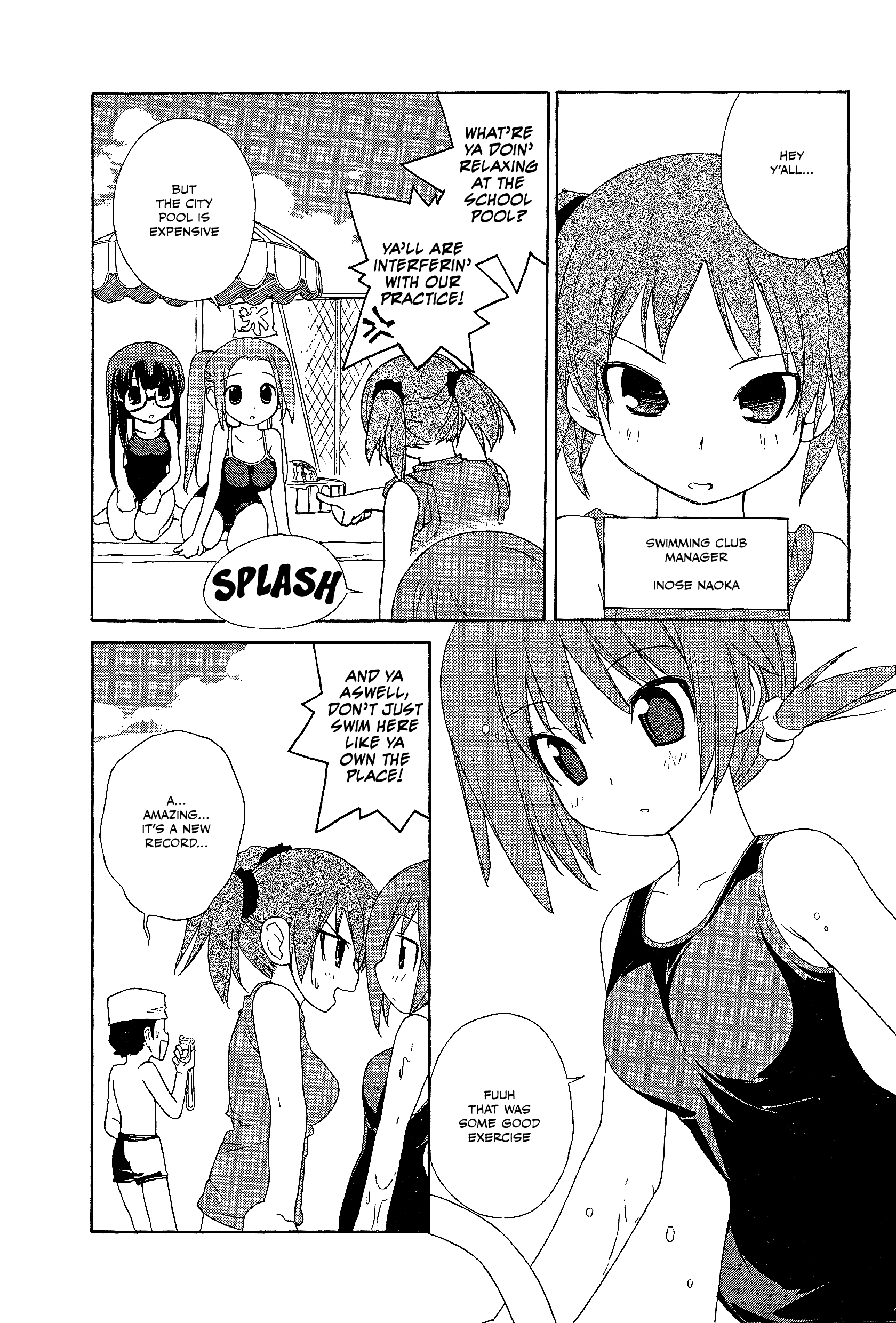 14 Juicy Chapter 27 page 2 - Chapter 27: Club Activity 27