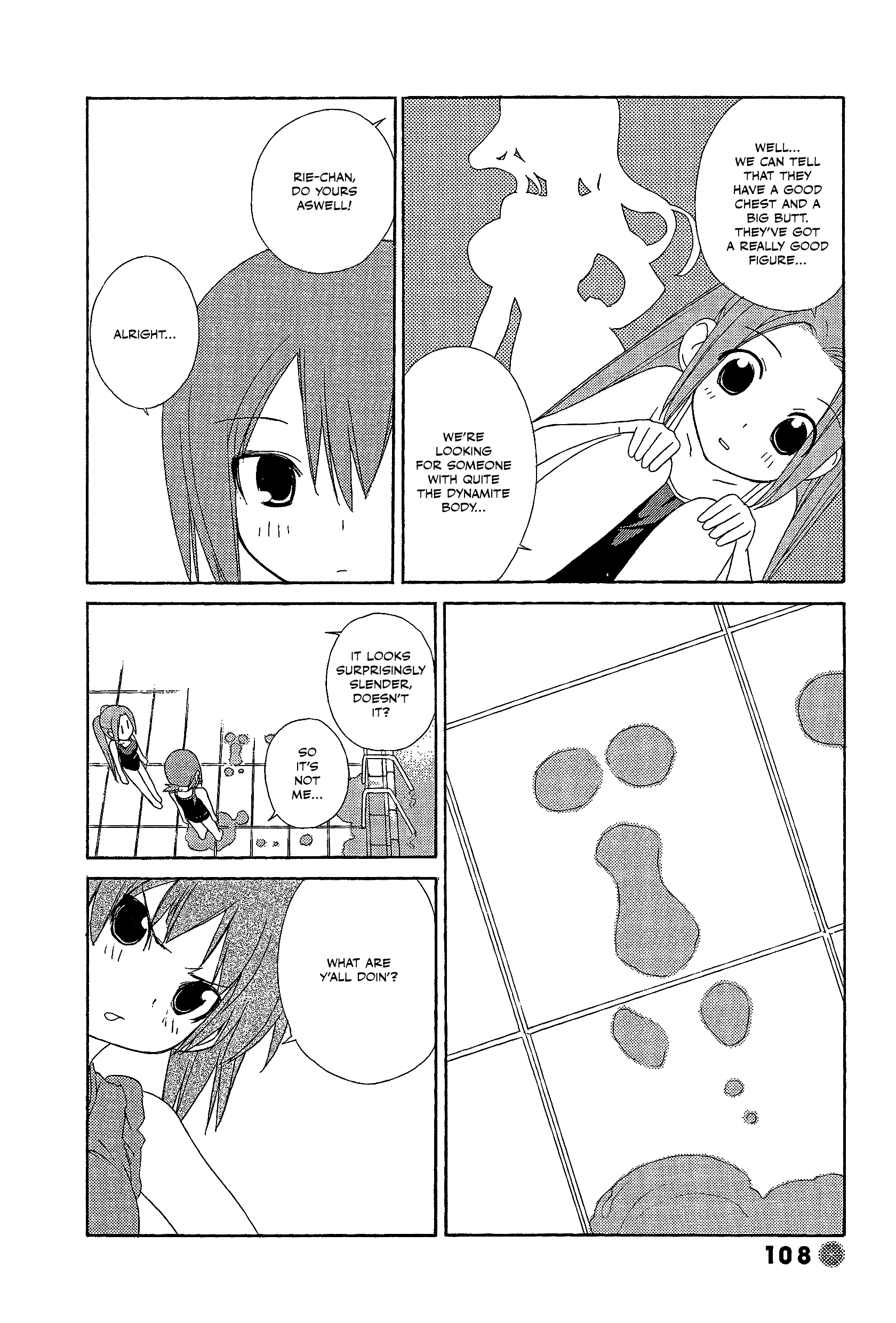 14 Juicy Chapter 27 page 4 - Chapter 27: Club Activity 27