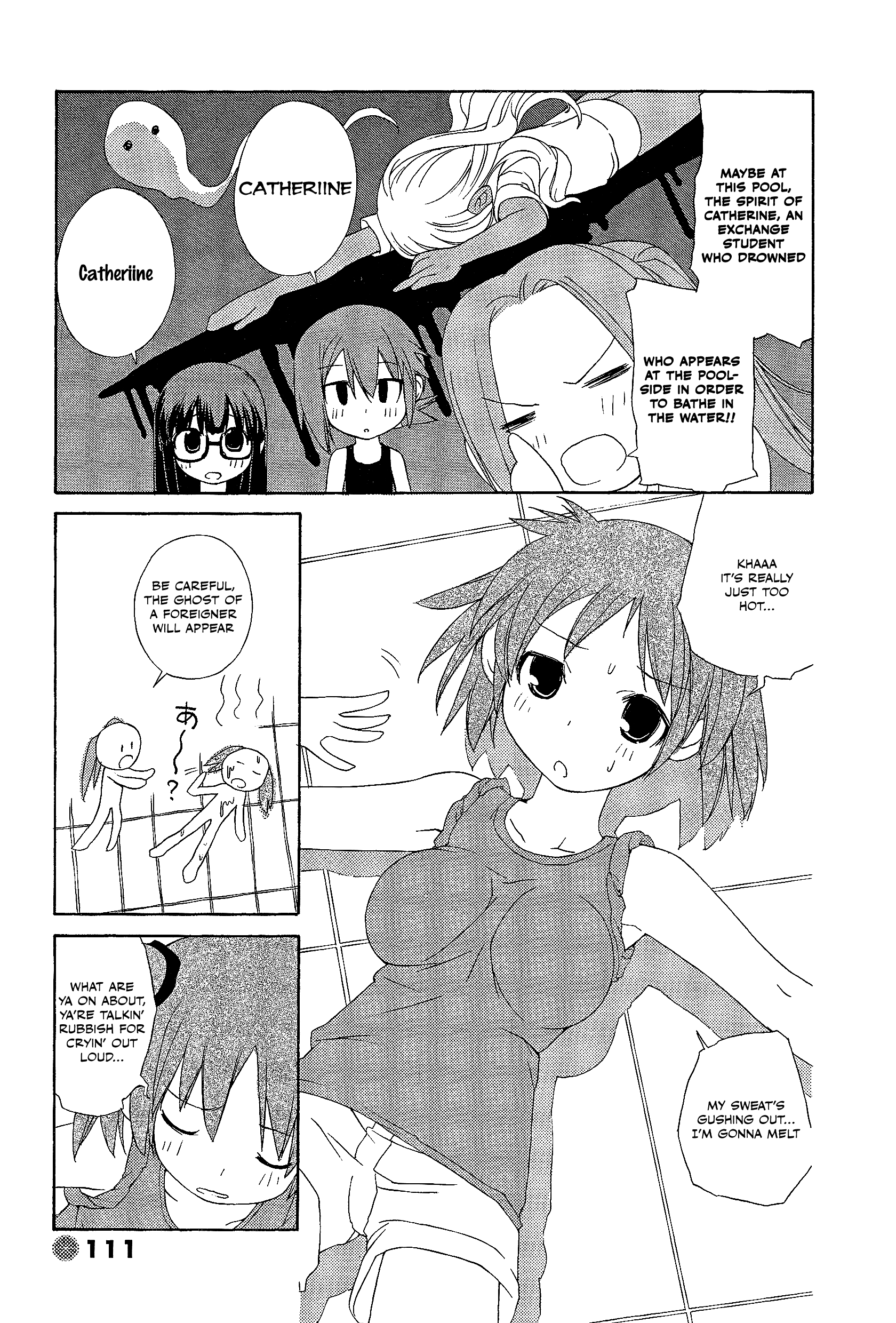 14 Juicy Chapter 27 page 7 - Chapter 27: Club Activity 27