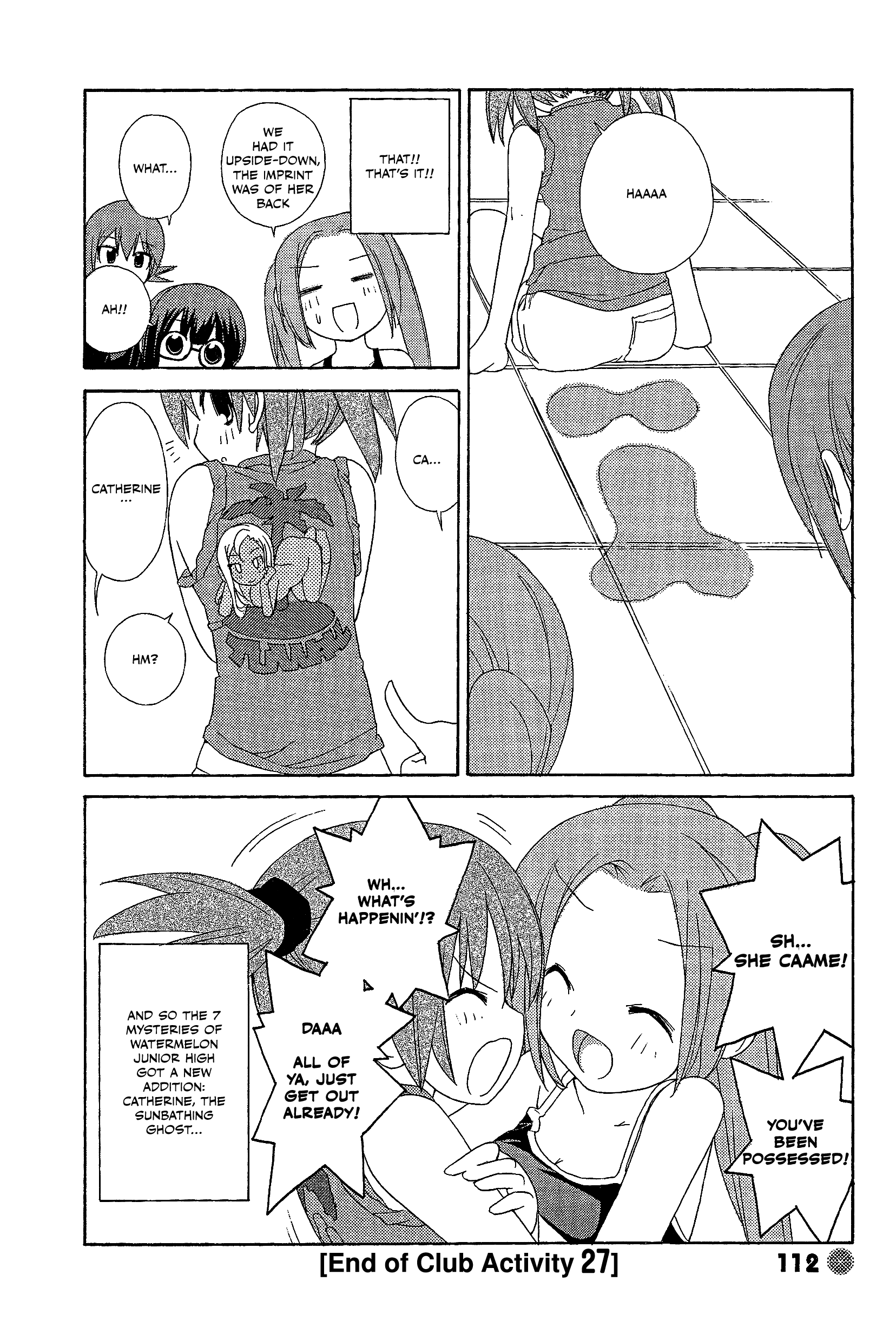 14 Juicy Chapter 27 page 8 - Chapter 27: Club Activity 27