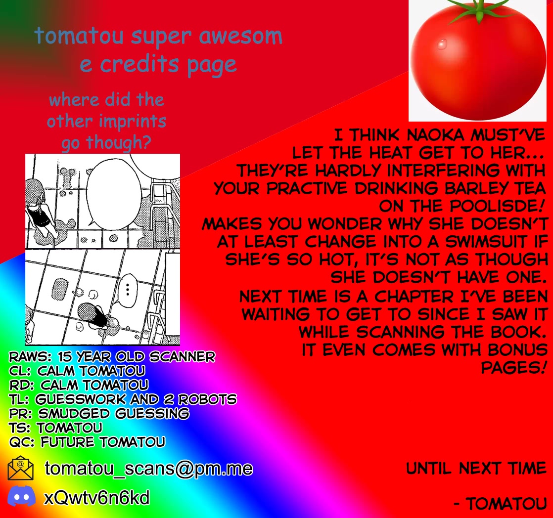 14 Juicy Chapter 27 page 9 - Chapter 27: Club Activity 27