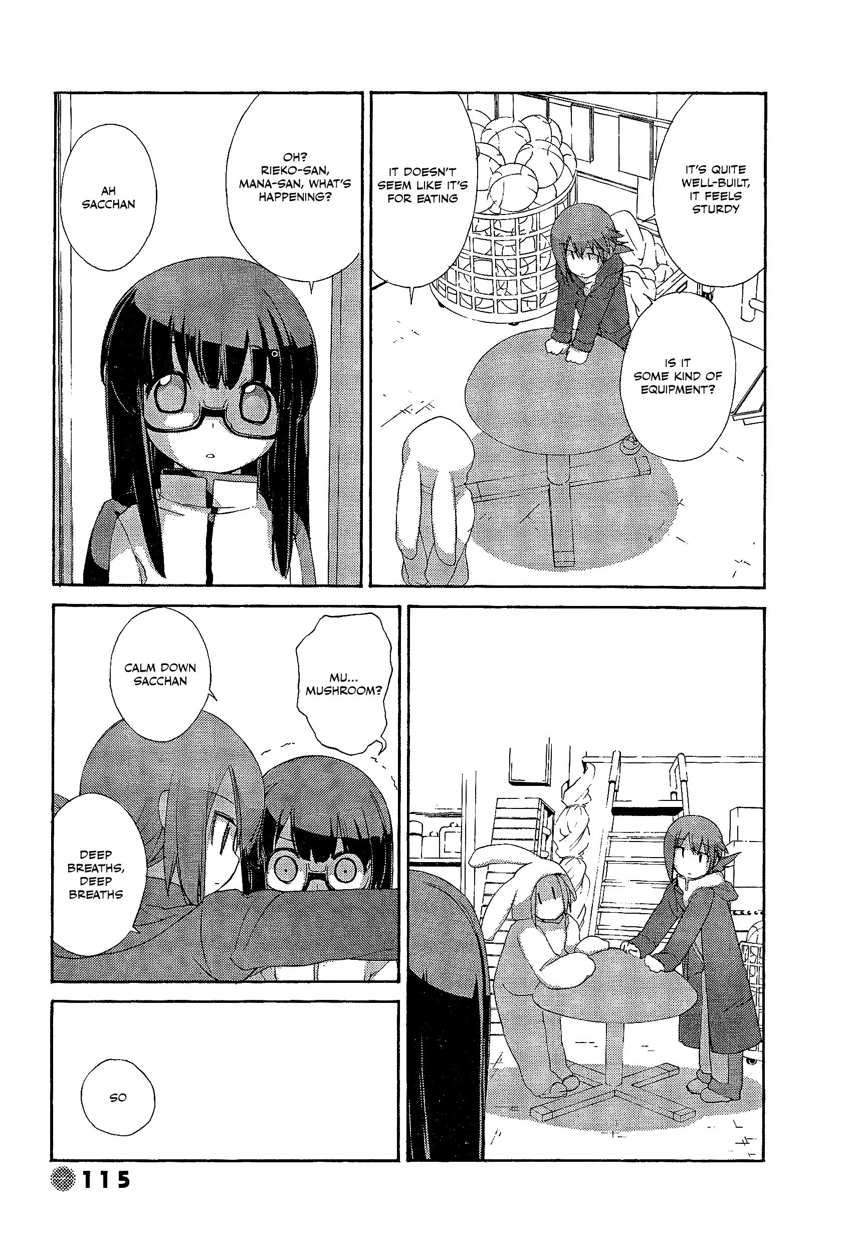 14 Juicy Chapter 28 page 3 - Chapter 28: Club Activity 28
