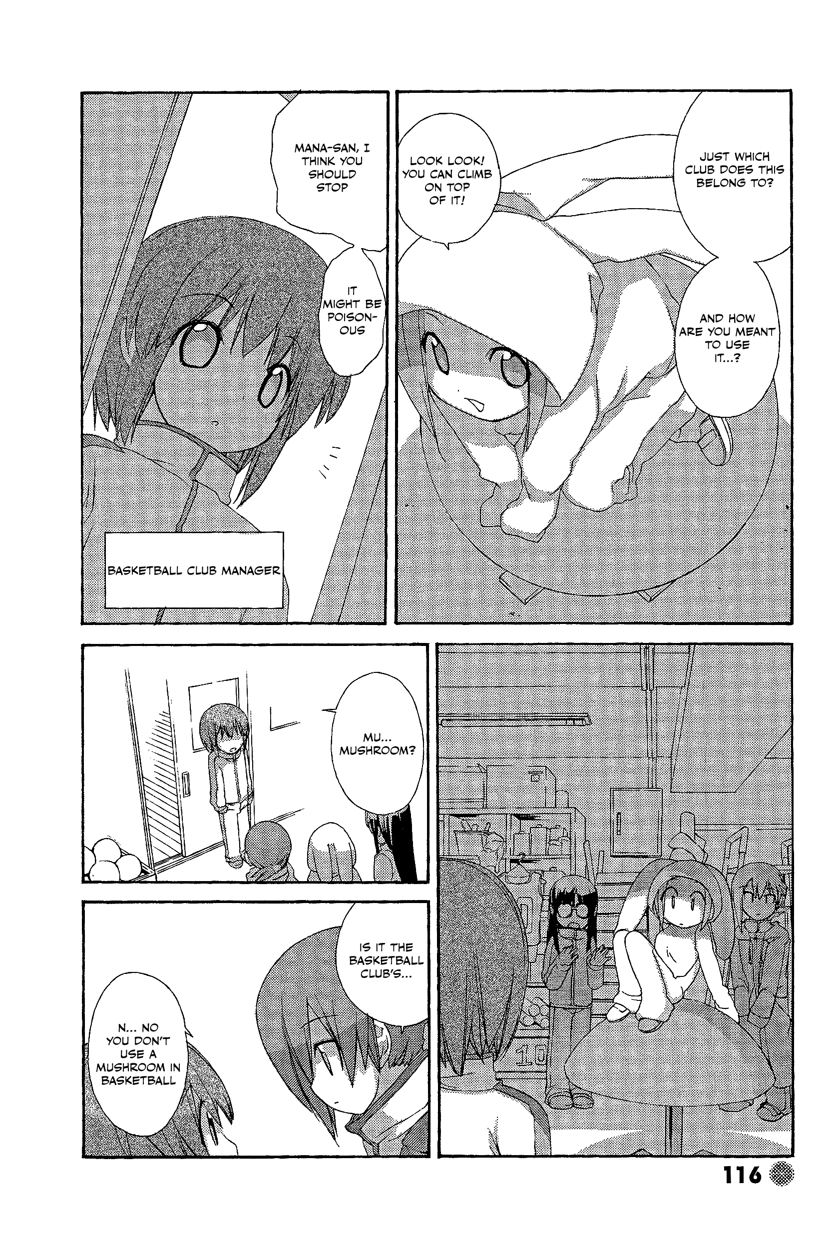 14 Juicy Chapter 28 page 4 - Chapter 28: Club Activity 28