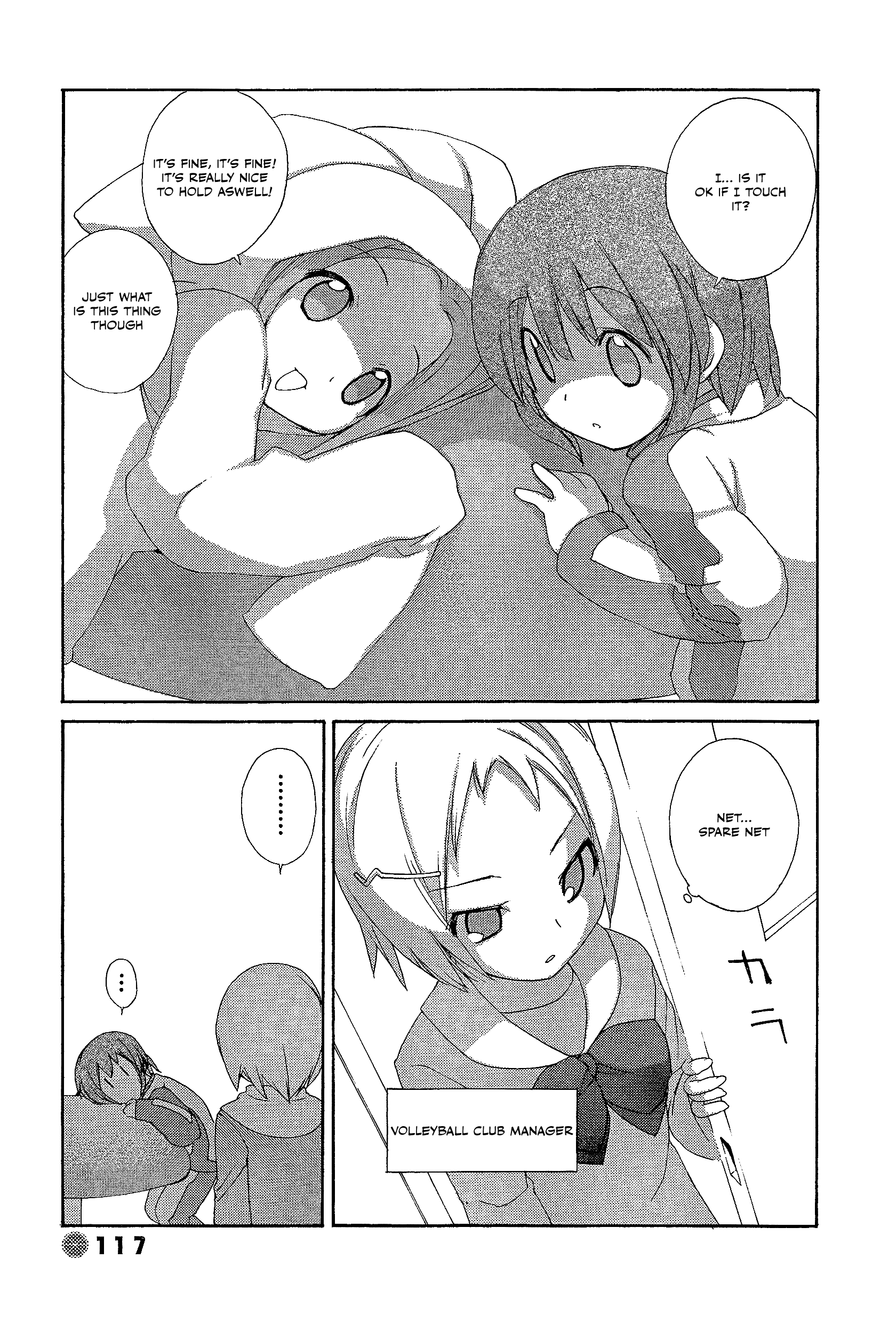 14 Juicy Chapter 28 page 5 - Chapter 28: Club Activity 28