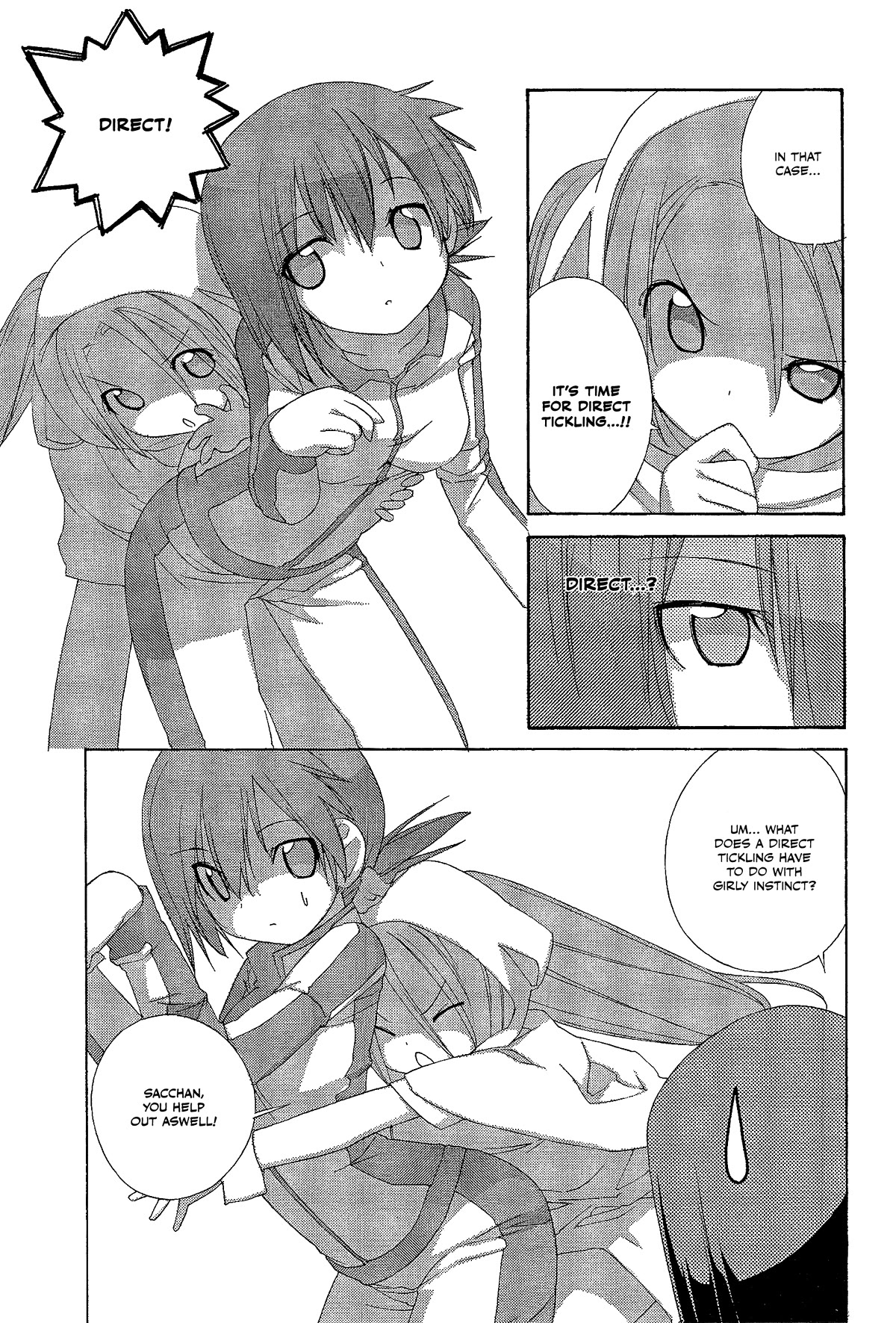 14 Juicy Chapter 29 page 6 - Chapter 29: Club Activity 29
