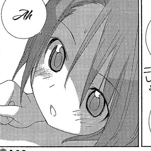 14 Juicy Chapter 29: Club Activity 29 cover