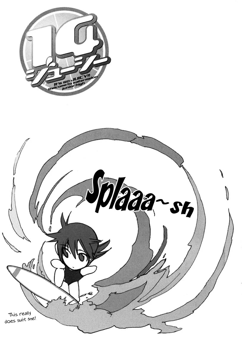 14 Juicy Chapter 3 page 10 - Chapter 3