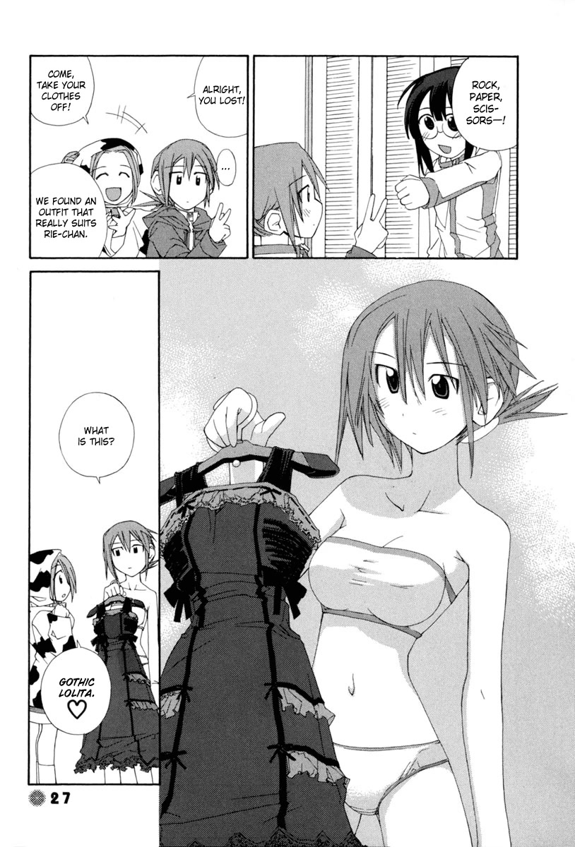 14 Juicy Chapter 3 page 6 - Chapter 3