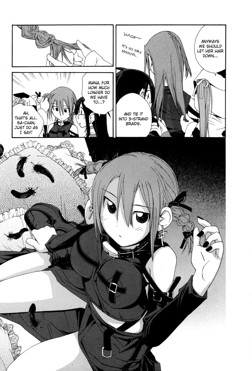 14 Juicy Chapter 3 page 8 - Chapter 3