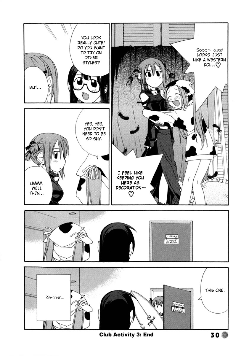 14 Juicy Chapter 3 page 9 - Chapter 3