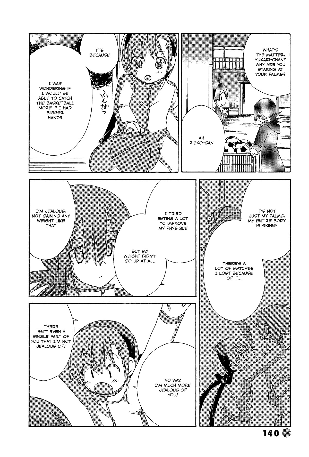 14 Juicy Chapter 31 page 2 - Chapter 31: Club Activity 31