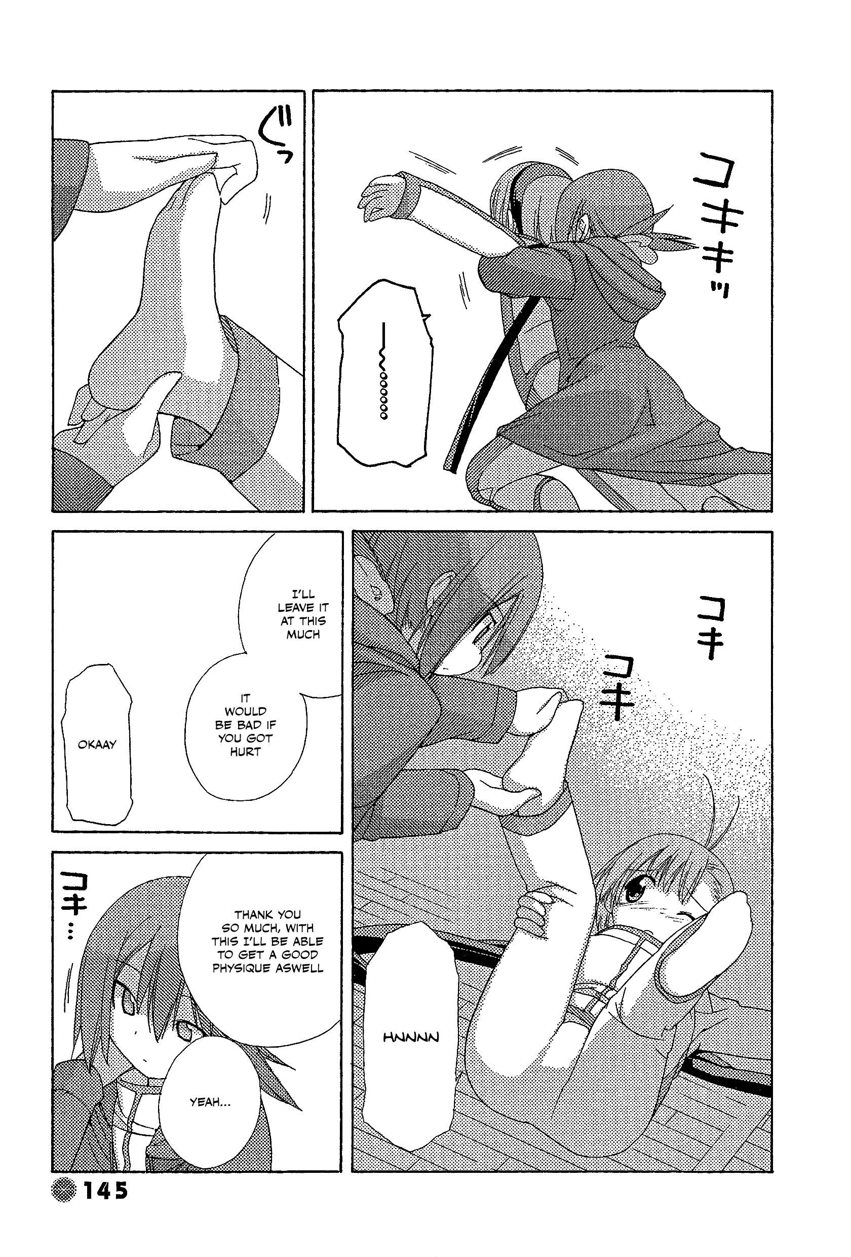 14 Juicy Chapter 31 page 7 - Chapter 31: Club Activity 31