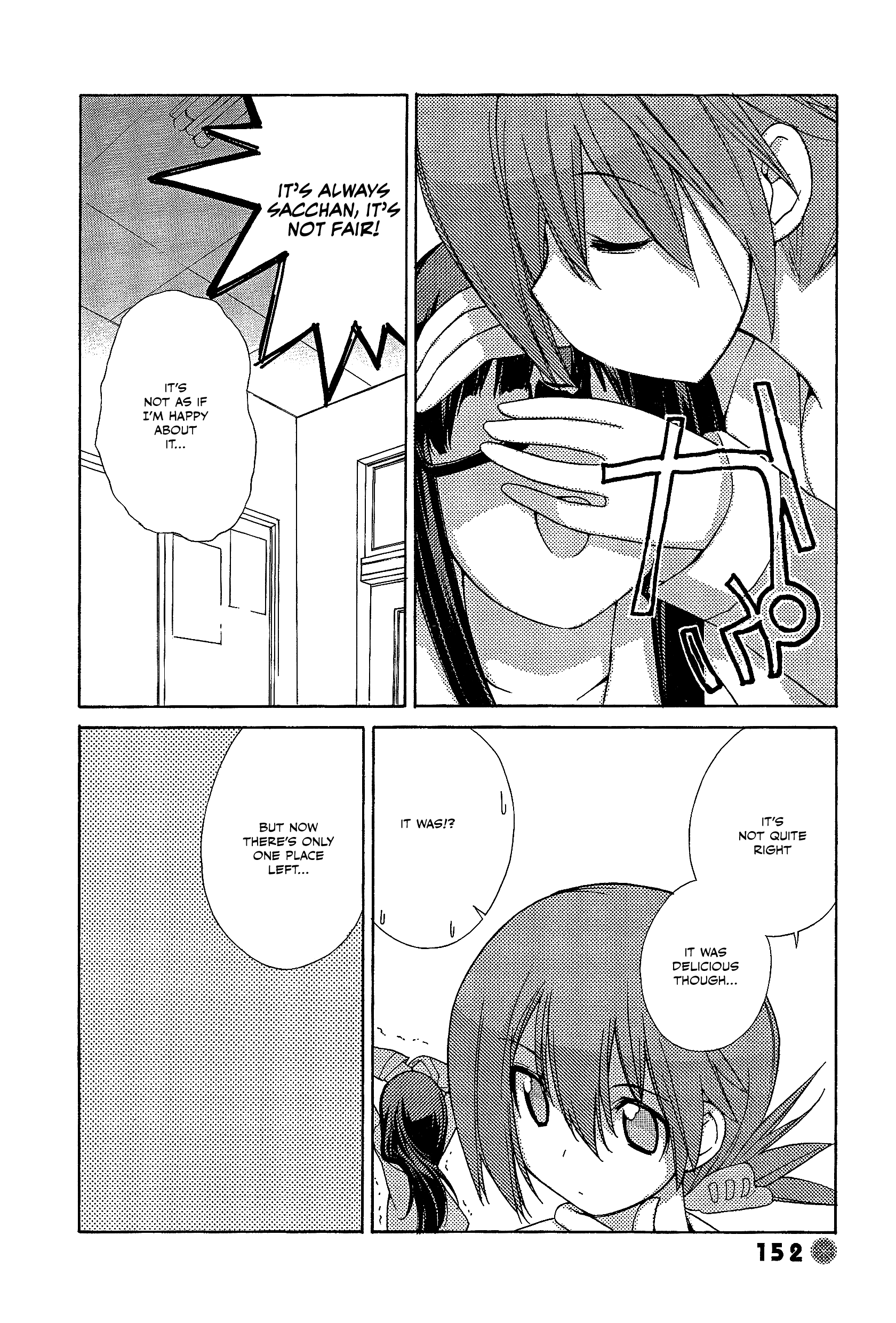 14 Juicy Chapter 32 page 6 - Chapter 32: Club Activity 32
