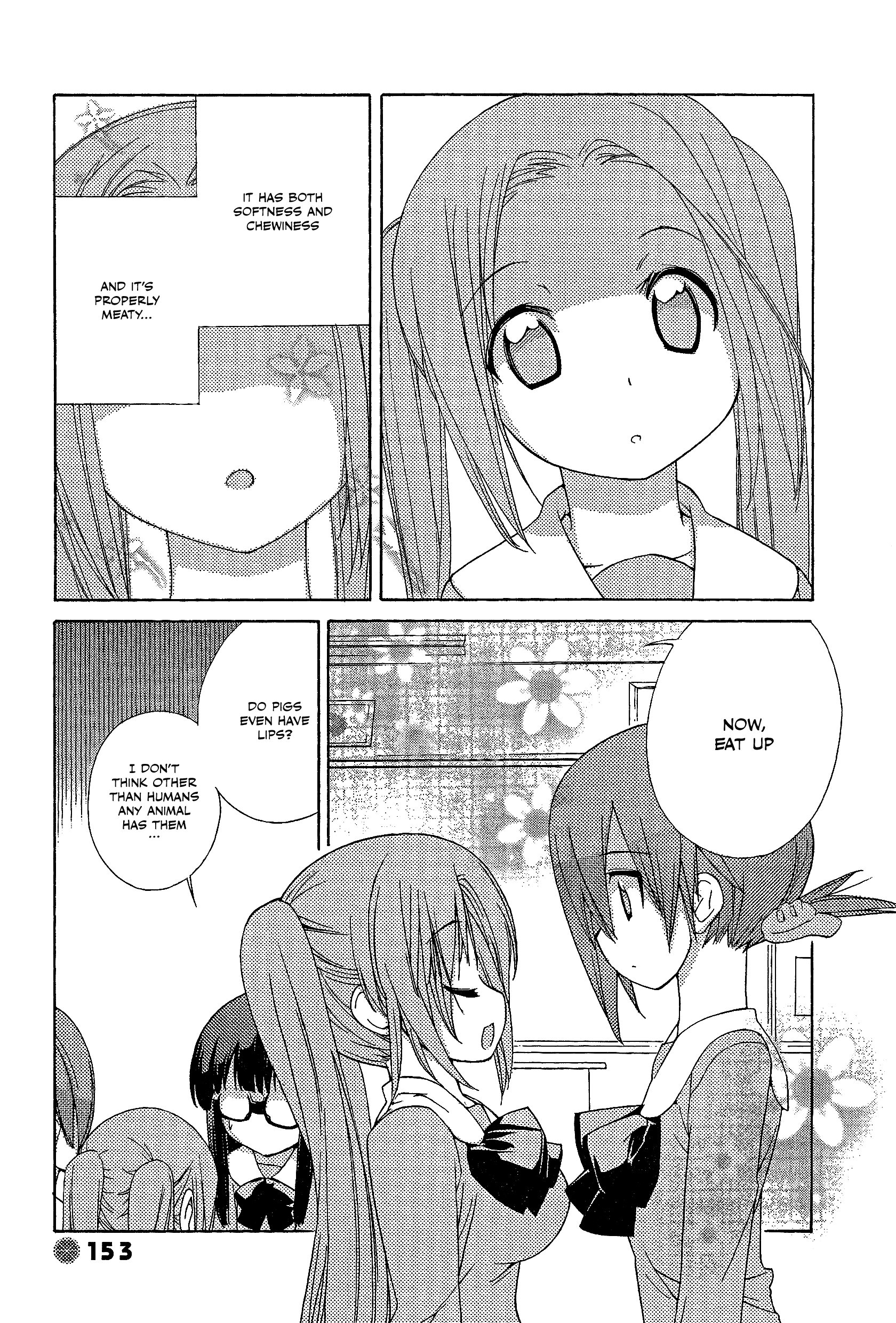 14 Juicy Chapter 32 page 7 - Chapter 32: Club Activity 32