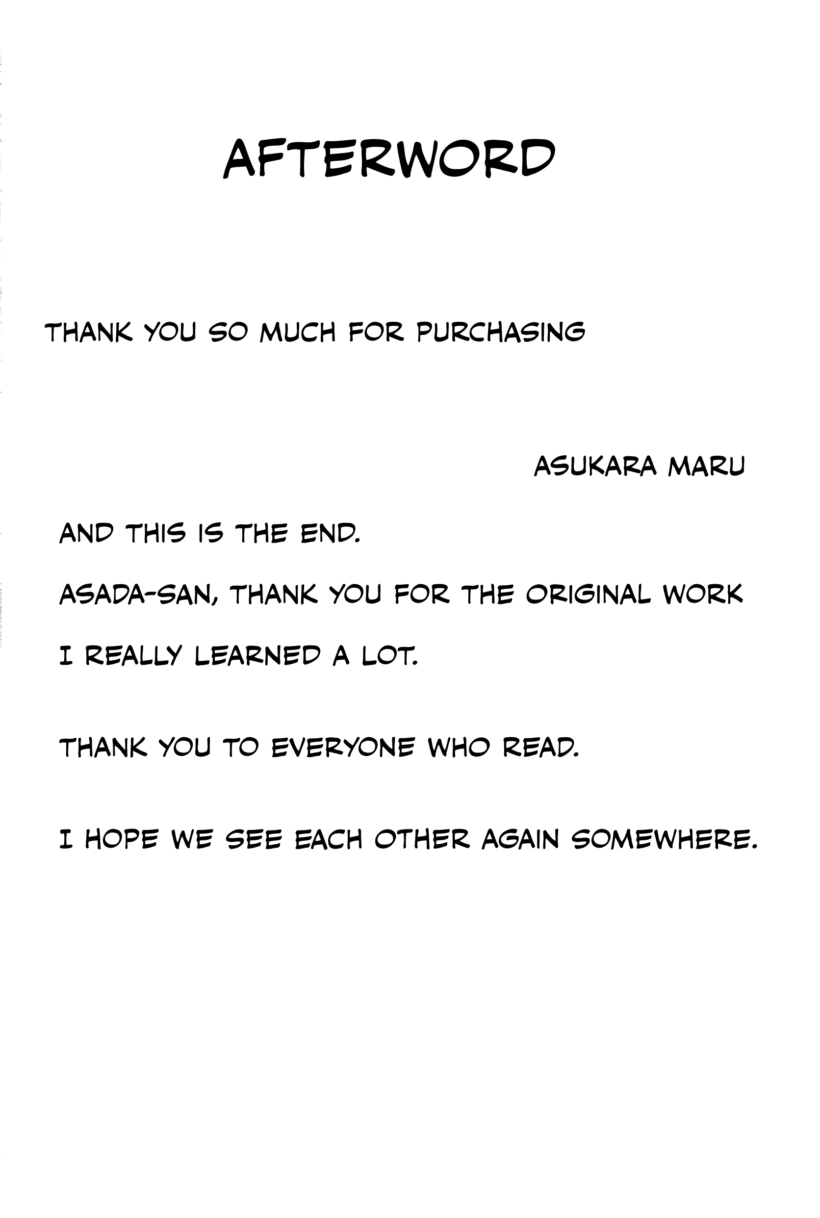 14 Juicy Chapter 34.5 page 14 - Chapter 34.5: I am a Friend