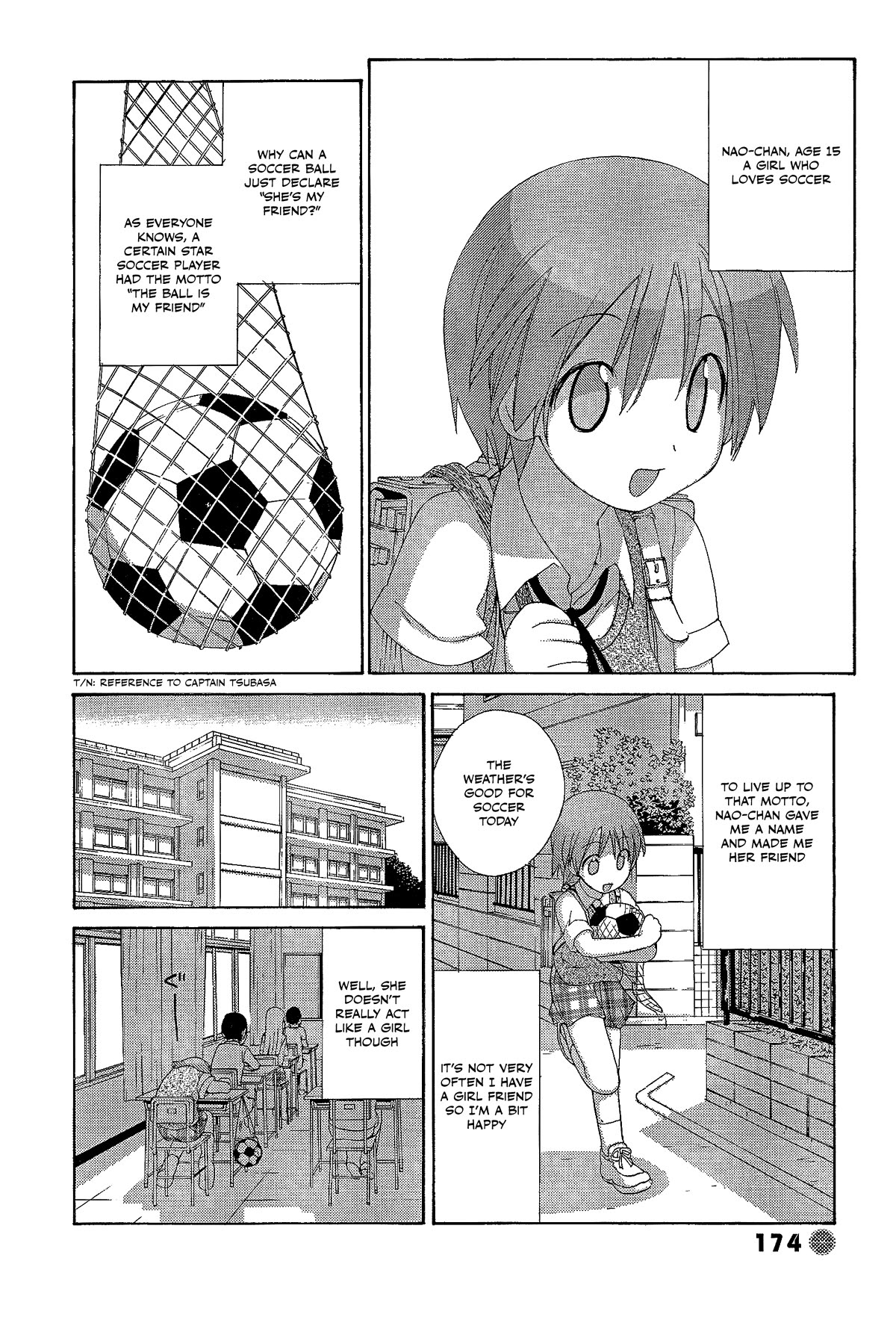 14 Juicy Chapter 34.5 page 2 - Chapter 34.5: I am a Friend
