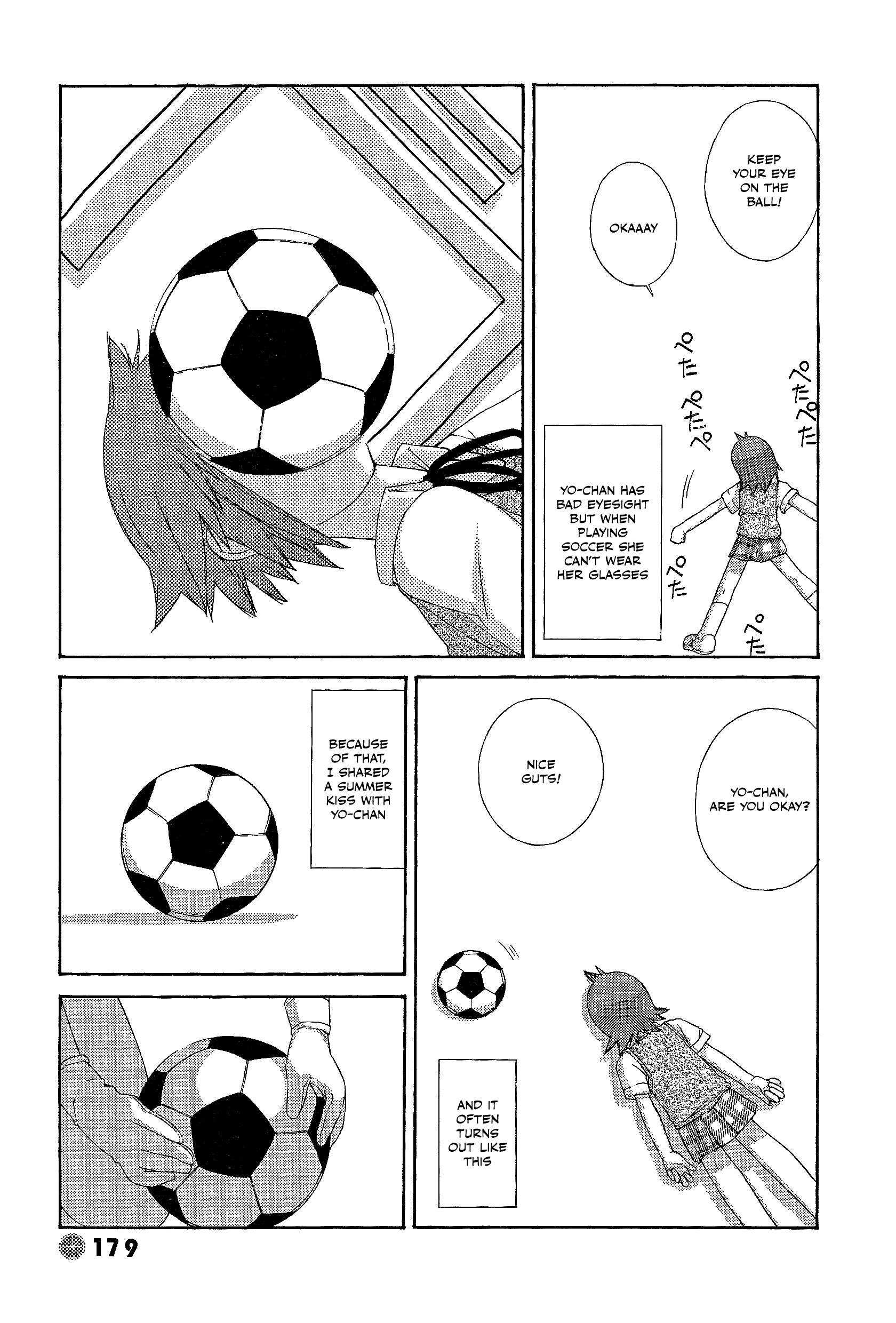 14 Juicy Chapter 34.5 page 7 - Chapter 34.5: I am a Friend