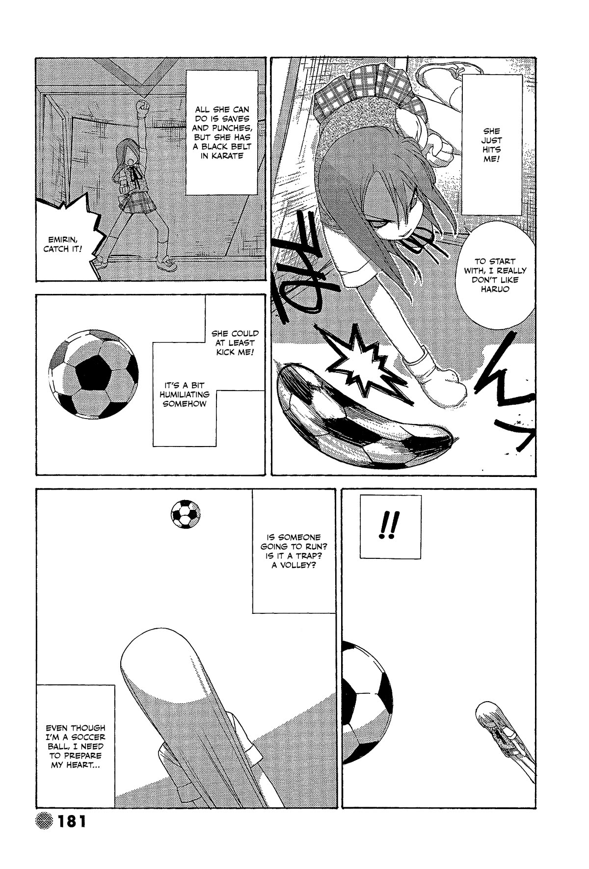 14 Juicy Chapter 34.5 page 9 - Chapter 34.5: I am a Friend