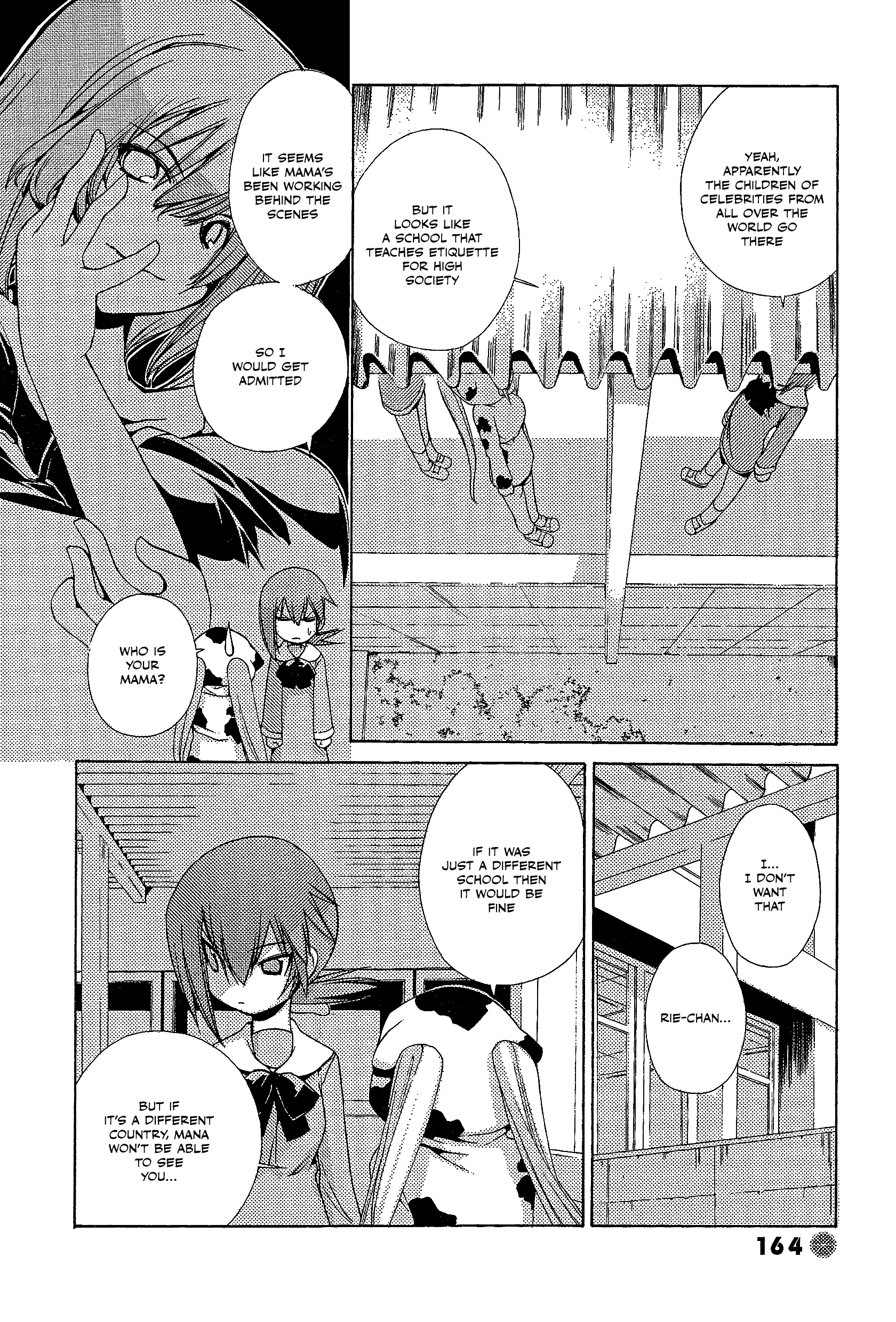 14 Juicy Chapter 34 page 2 - Chapter 34: Club Activity: Last [END]