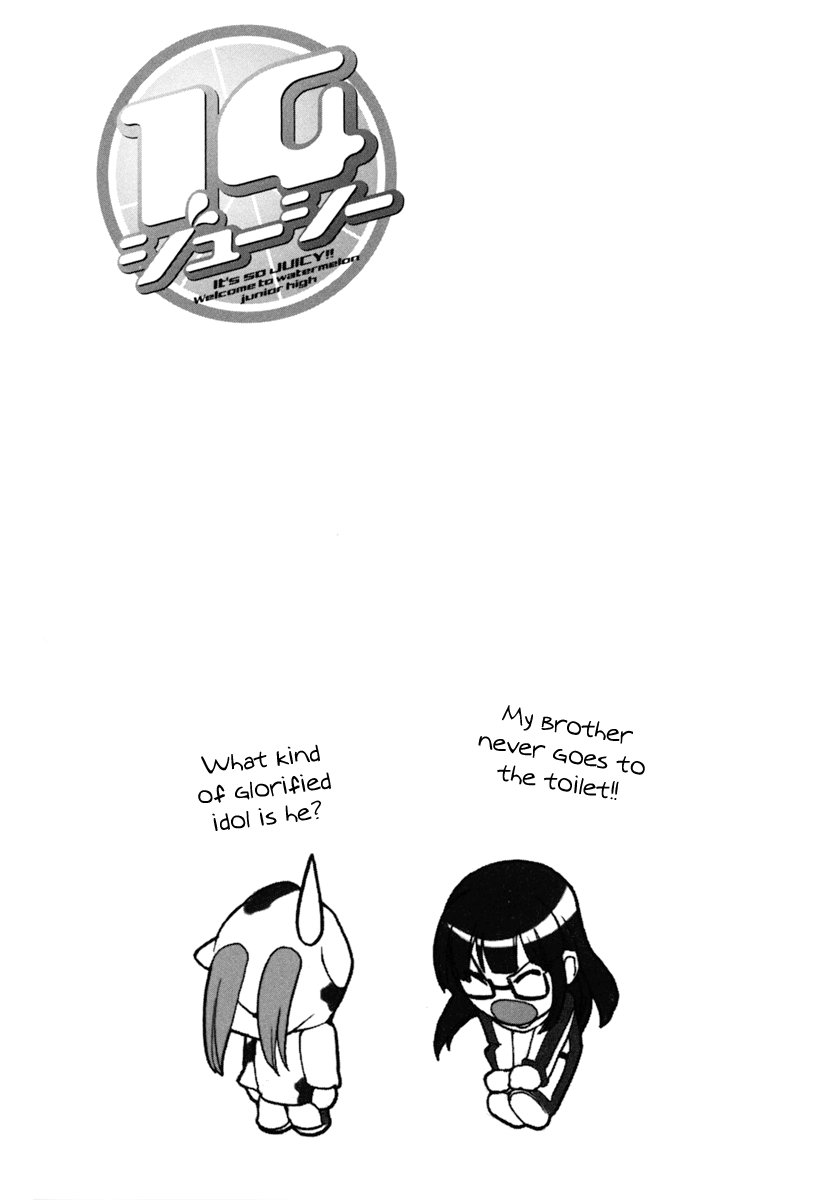 14 Juicy Chapter 4 page 10 - Chapter 4