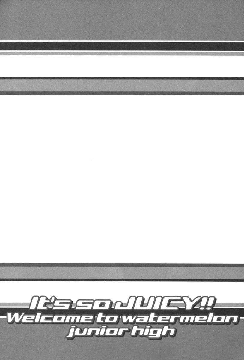 14 Juicy Chapter 4 page 11 - Chapter 4