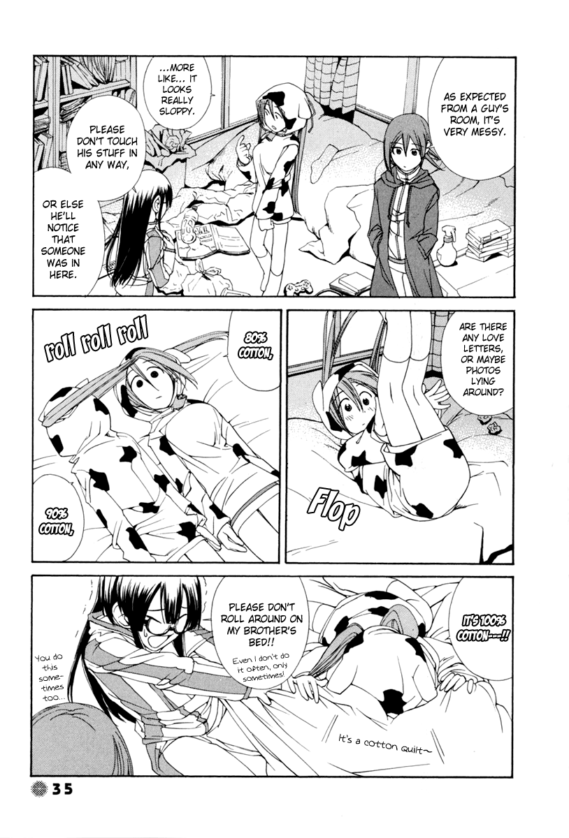 14 Juicy Chapter 4 page 4 - Chapter 4