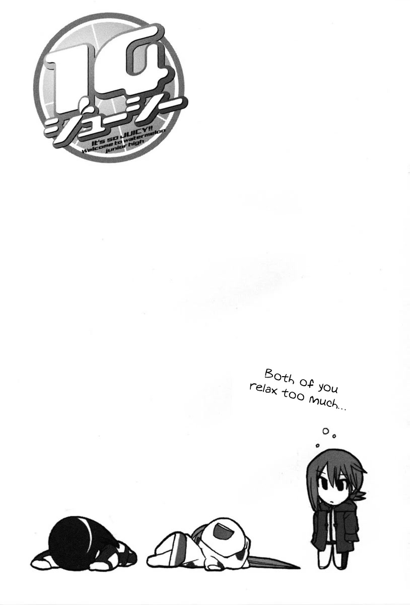 14 Juicy Chapter 5 page 10 - Chapter 5