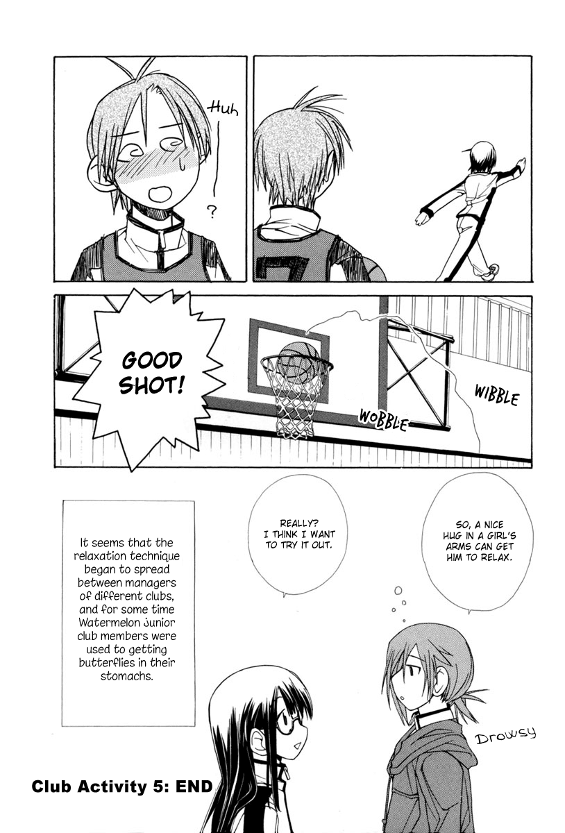 14 Juicy Chapter 5 page 9 - Chapter 5