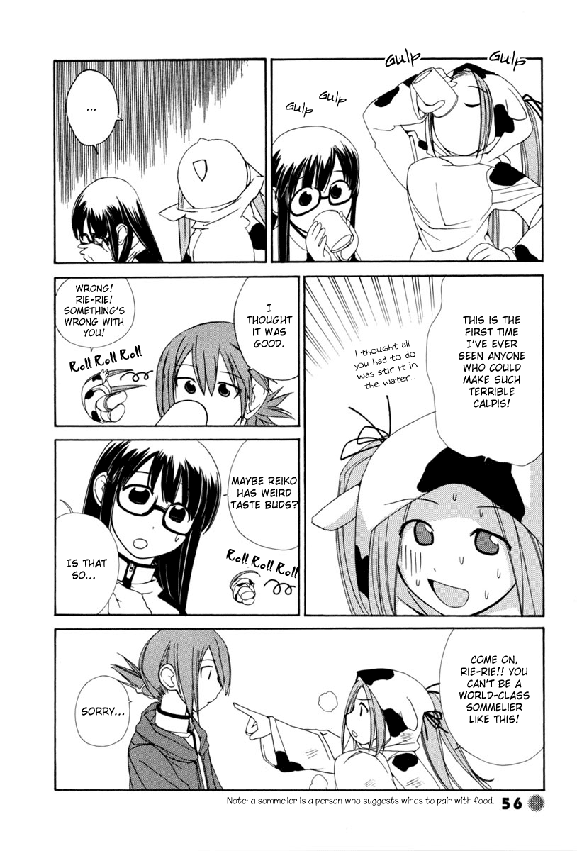14 Juicy Chapter 6 page 5 - Chapter 6