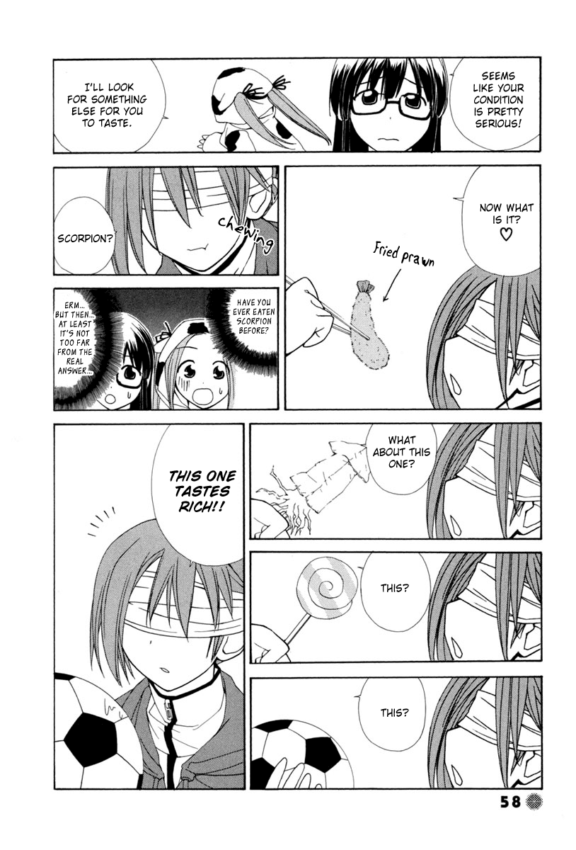 14 Juicy Chapter 6 page 7 - Chapter 6