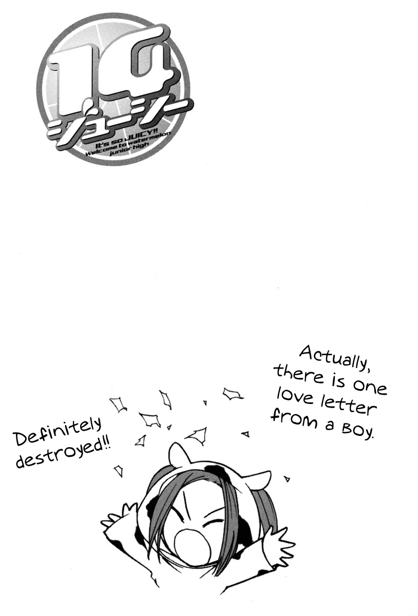 14 Juicy Chapter 7 page 10 - Chapter 7