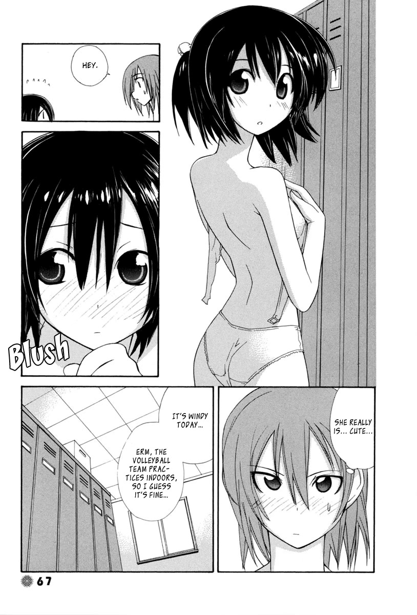 14 Juicy Chapter 7 page 6 - Chapter 7